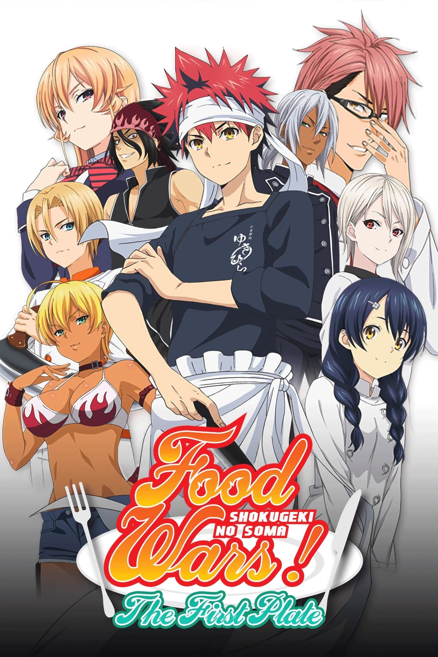 Shokugeki no Souma