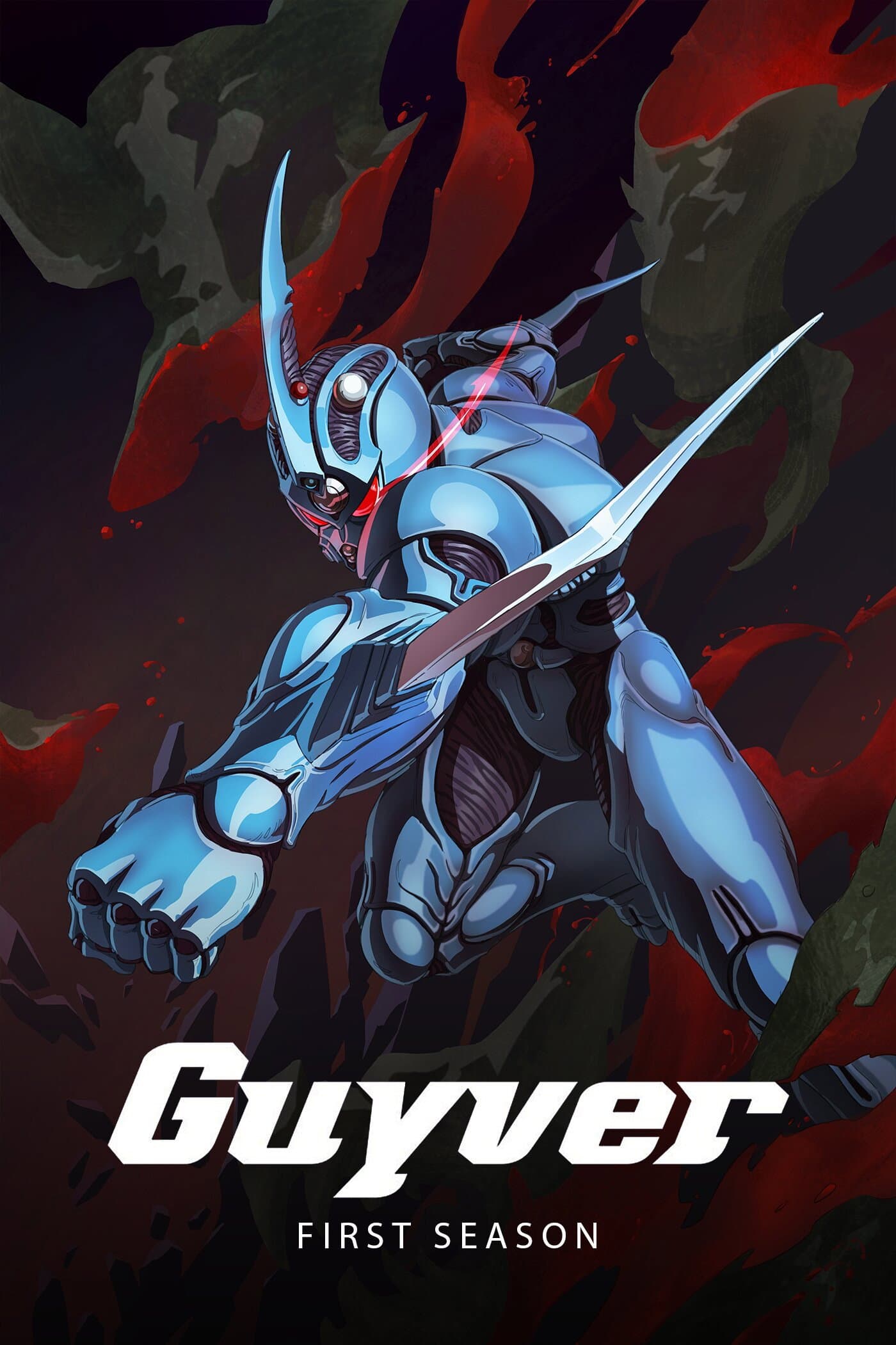 Kyoushoku Soukou Guyver (2005)
