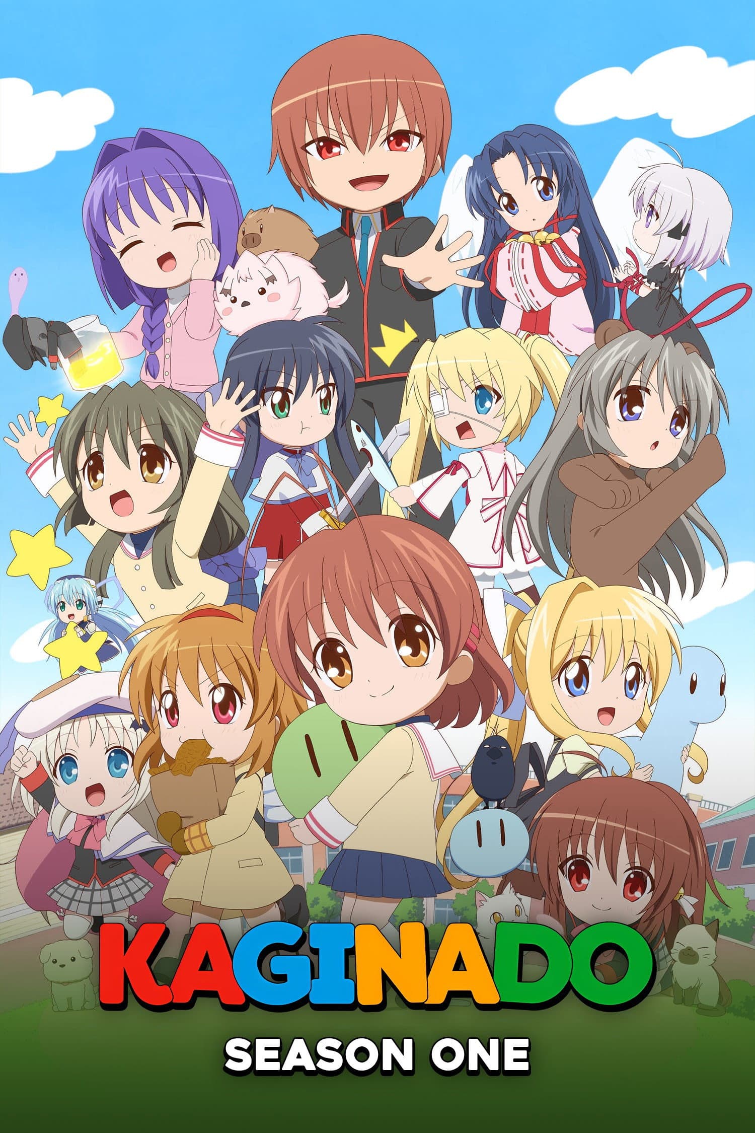 Kaginado