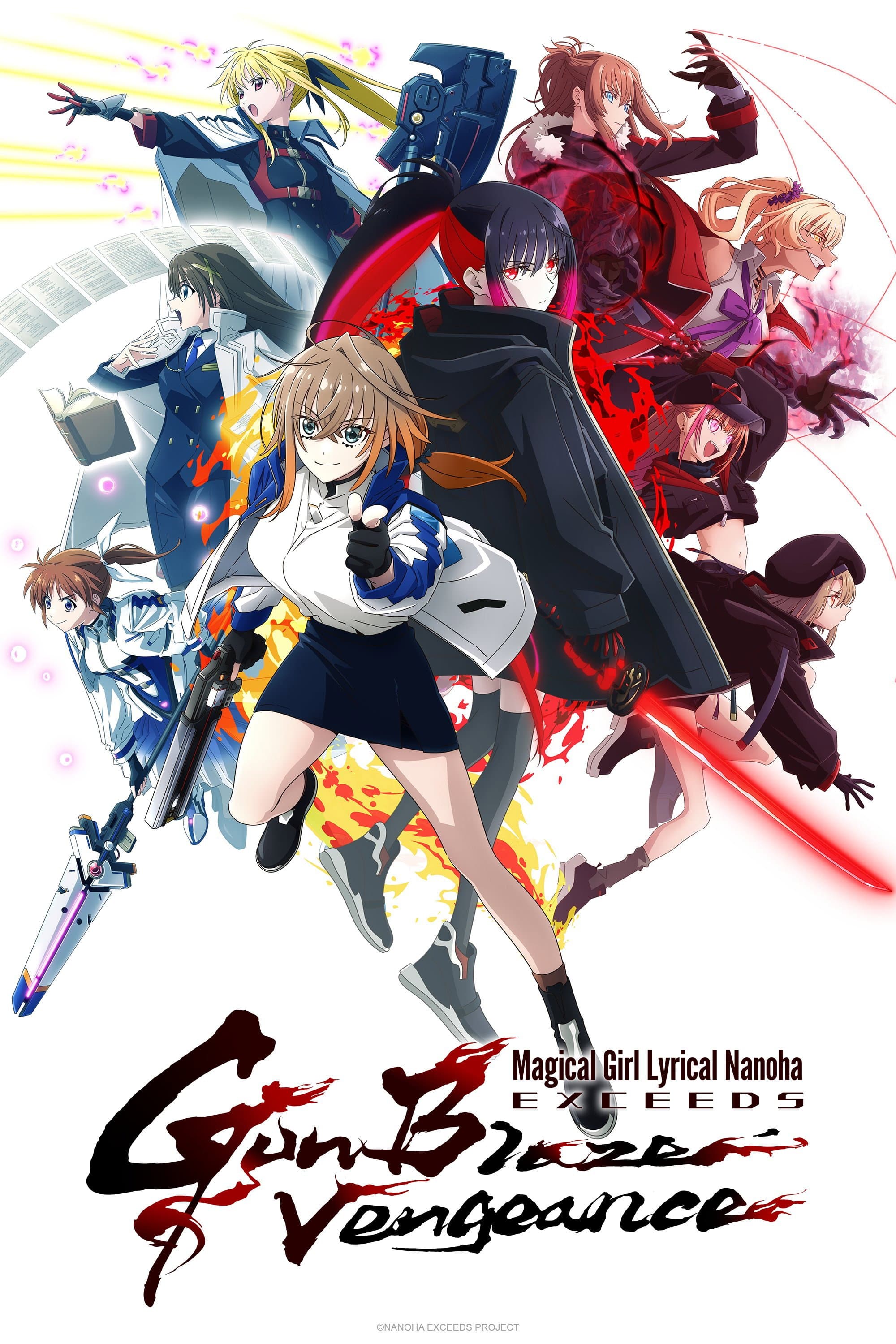 Mahou Shoujo Lyrical Nanoha EXCEEDS: Gun Blaze Vengeance