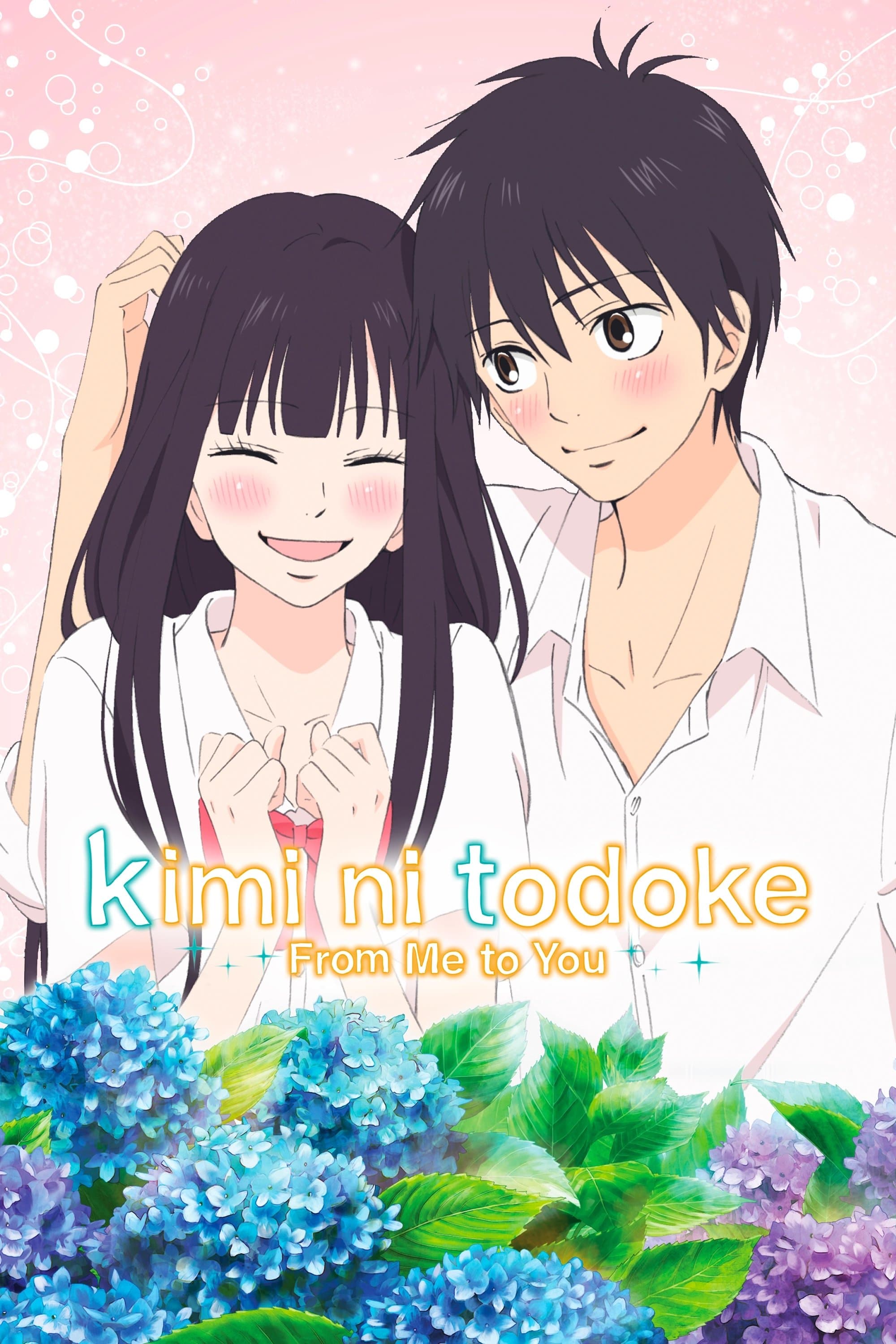Kimi ni Todoke 2nd Season