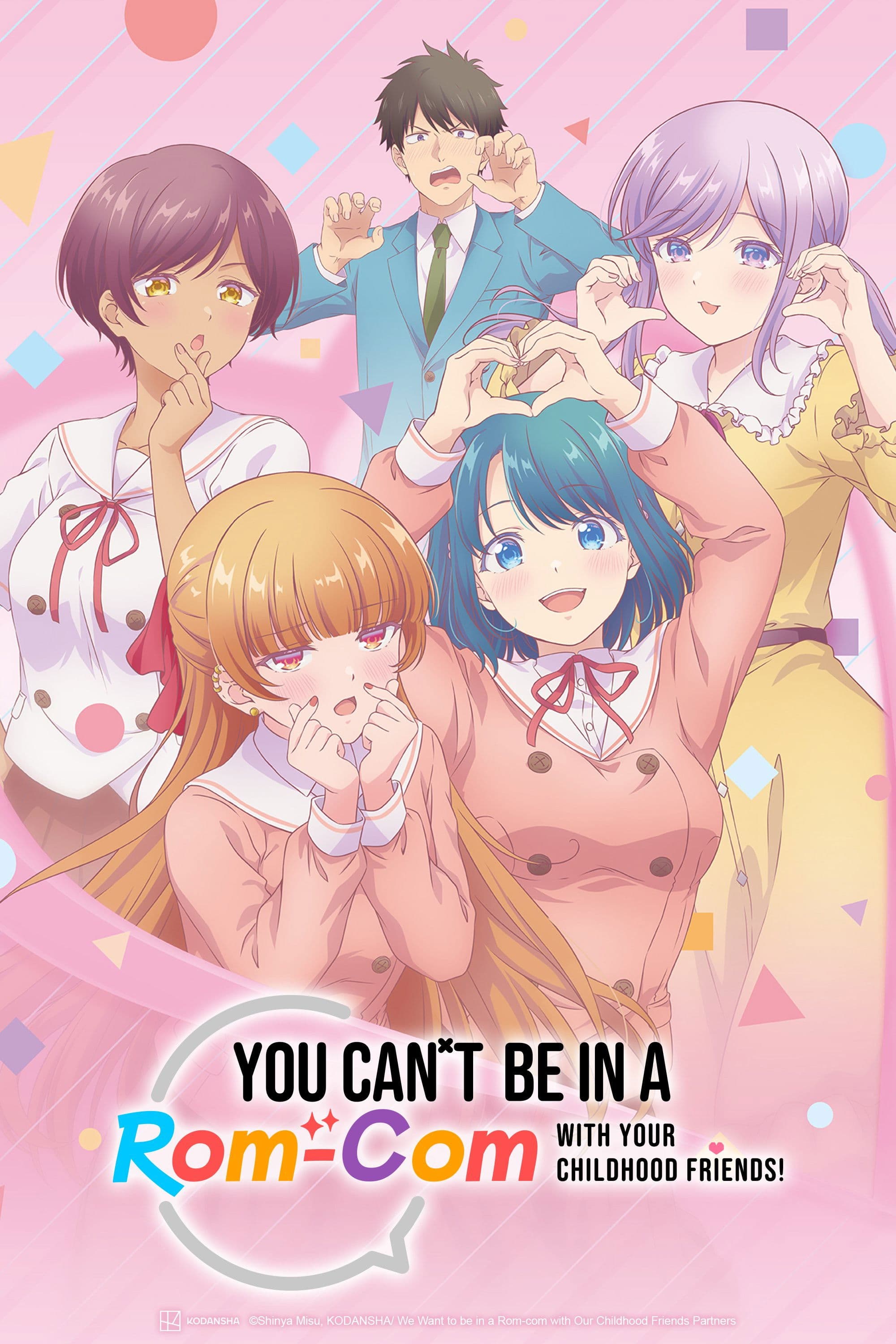 Osananajimi to wa Love Comedy ni Naranai