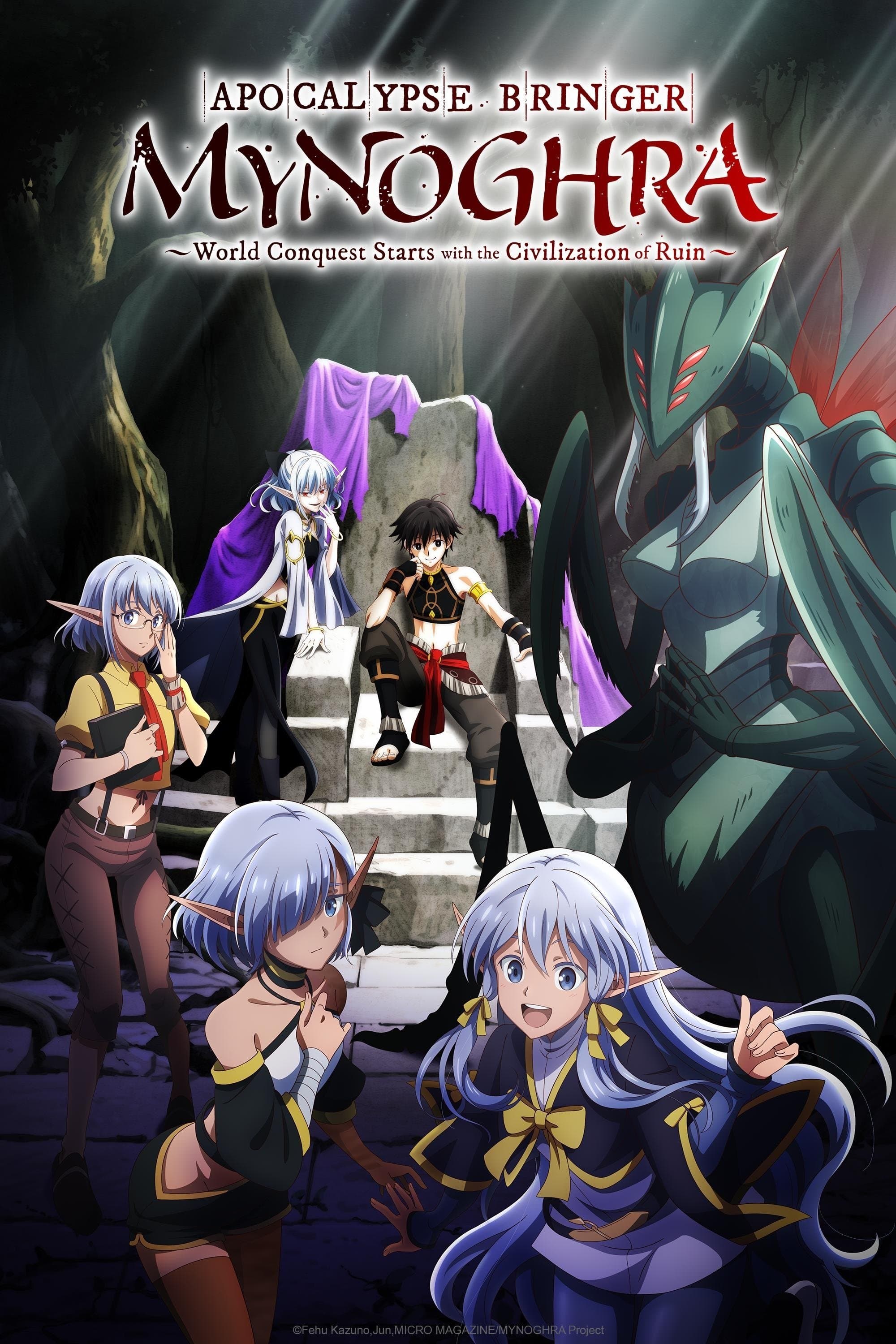 Isekai Mokushiroku Mynoghra: Hametsu no Bunmei de Hajimeru Sekai Seifuku