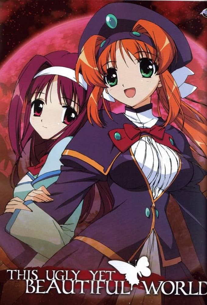 Kono Minikuku mo Utsukushii Sekai