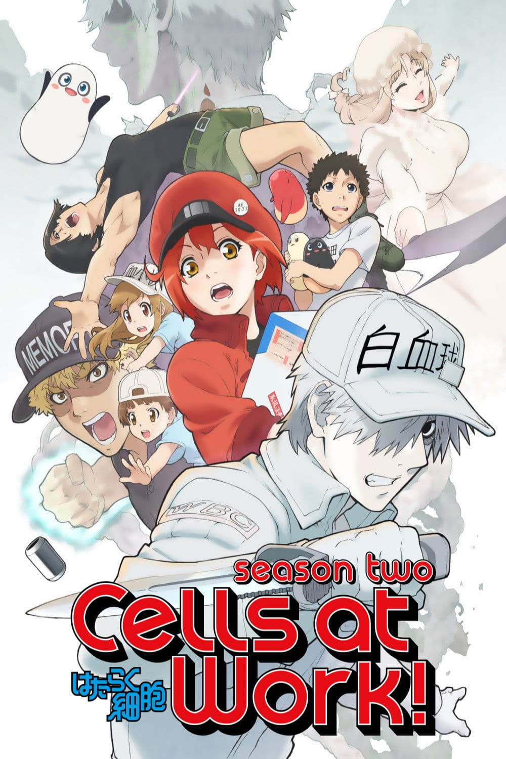 Hataraku Saibou!!