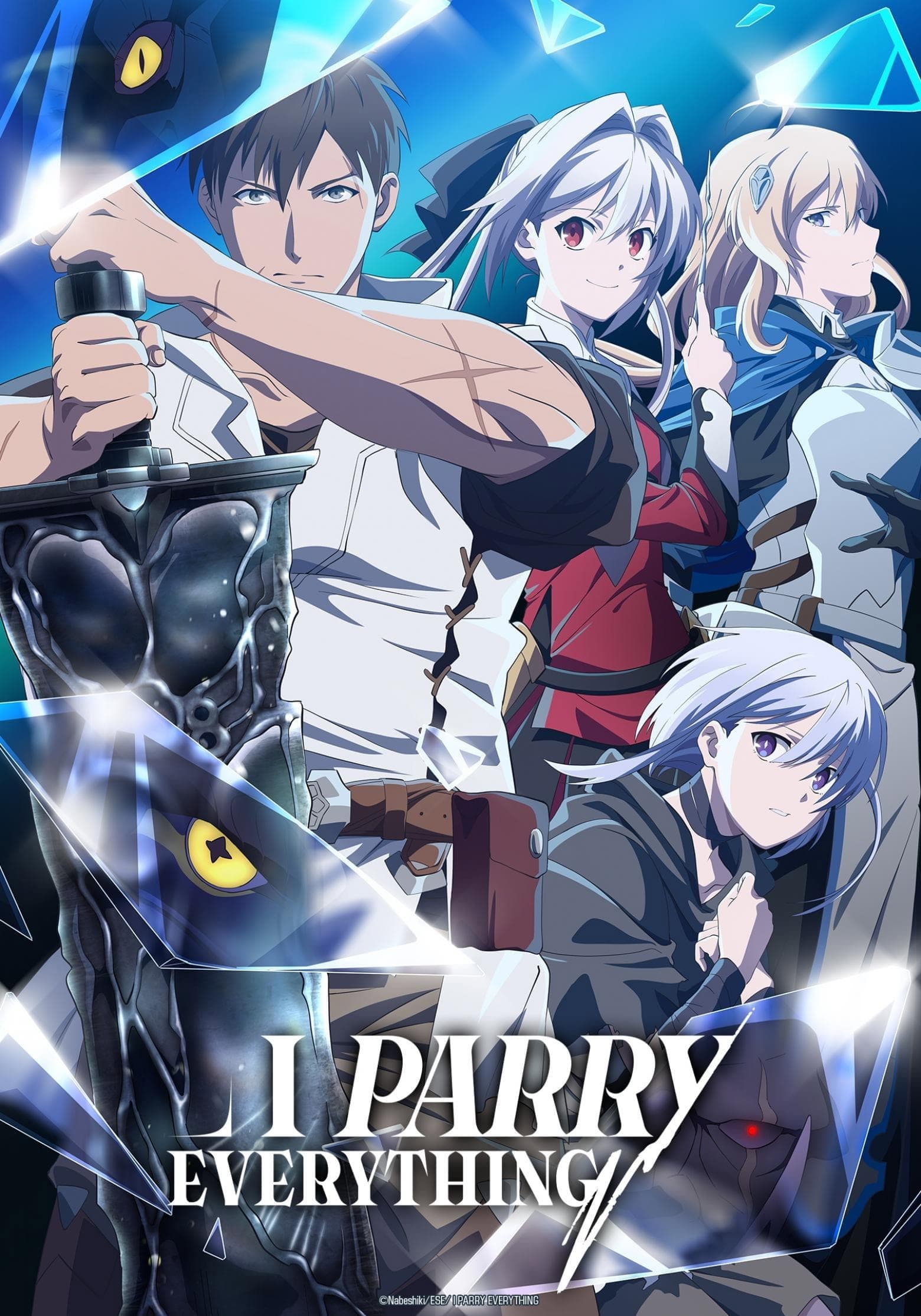 Ore wa Subete wo "Parry" suru: Gyaku Kanchigai no Sekai Saikyou wa Boukensha ni Naritai
