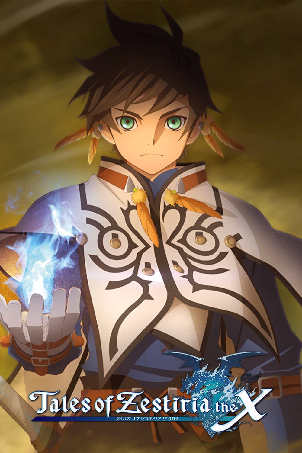 Tales of Zestiria the Cross