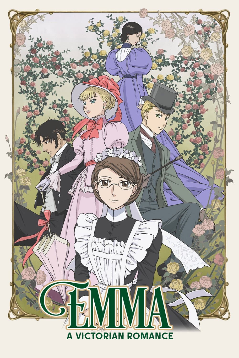 Eikoku Koi Monogatari Emma: Molders-hen