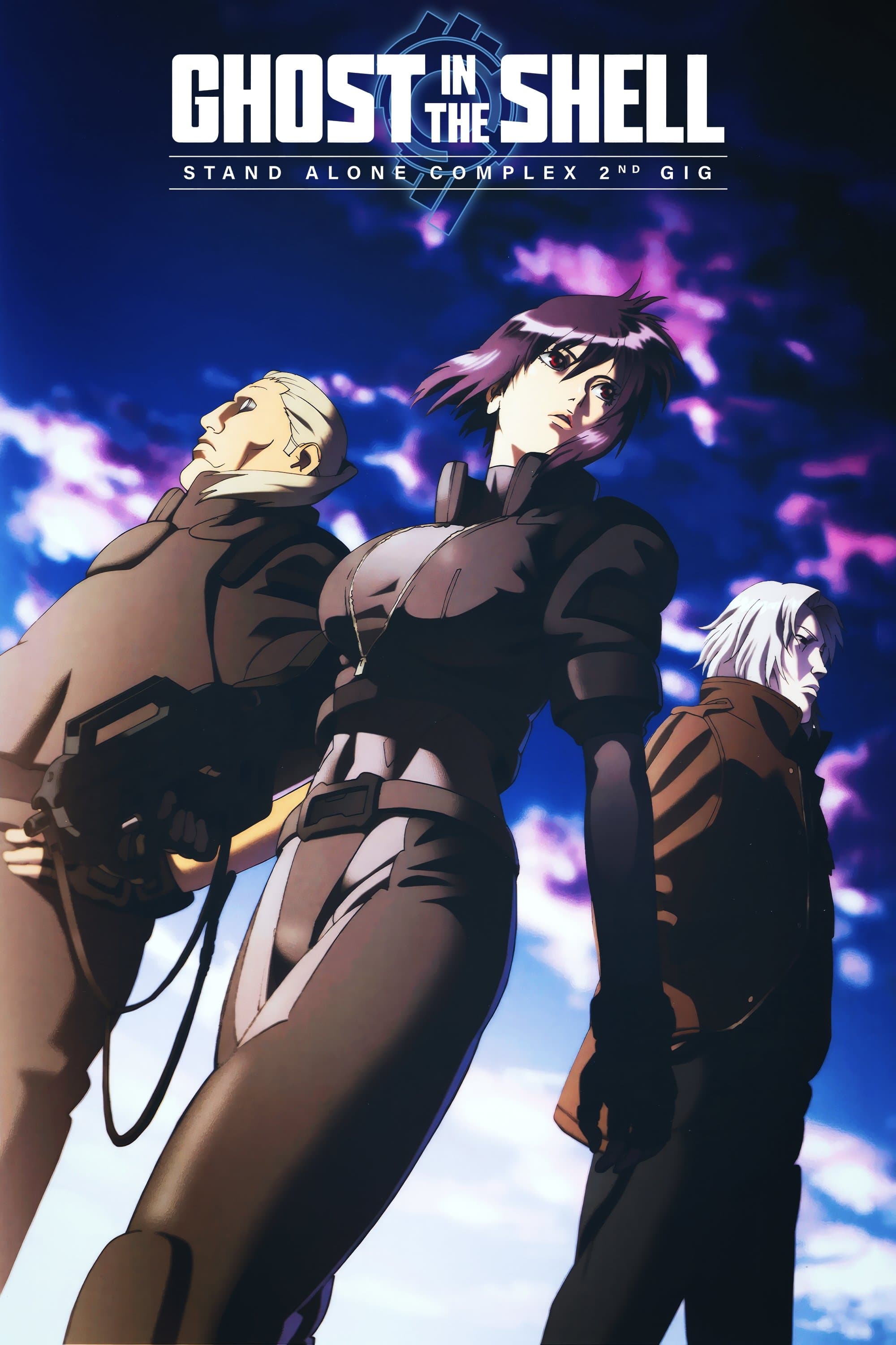 Koukaku Kidoutai: Stand Alone Complex 2nd GIG