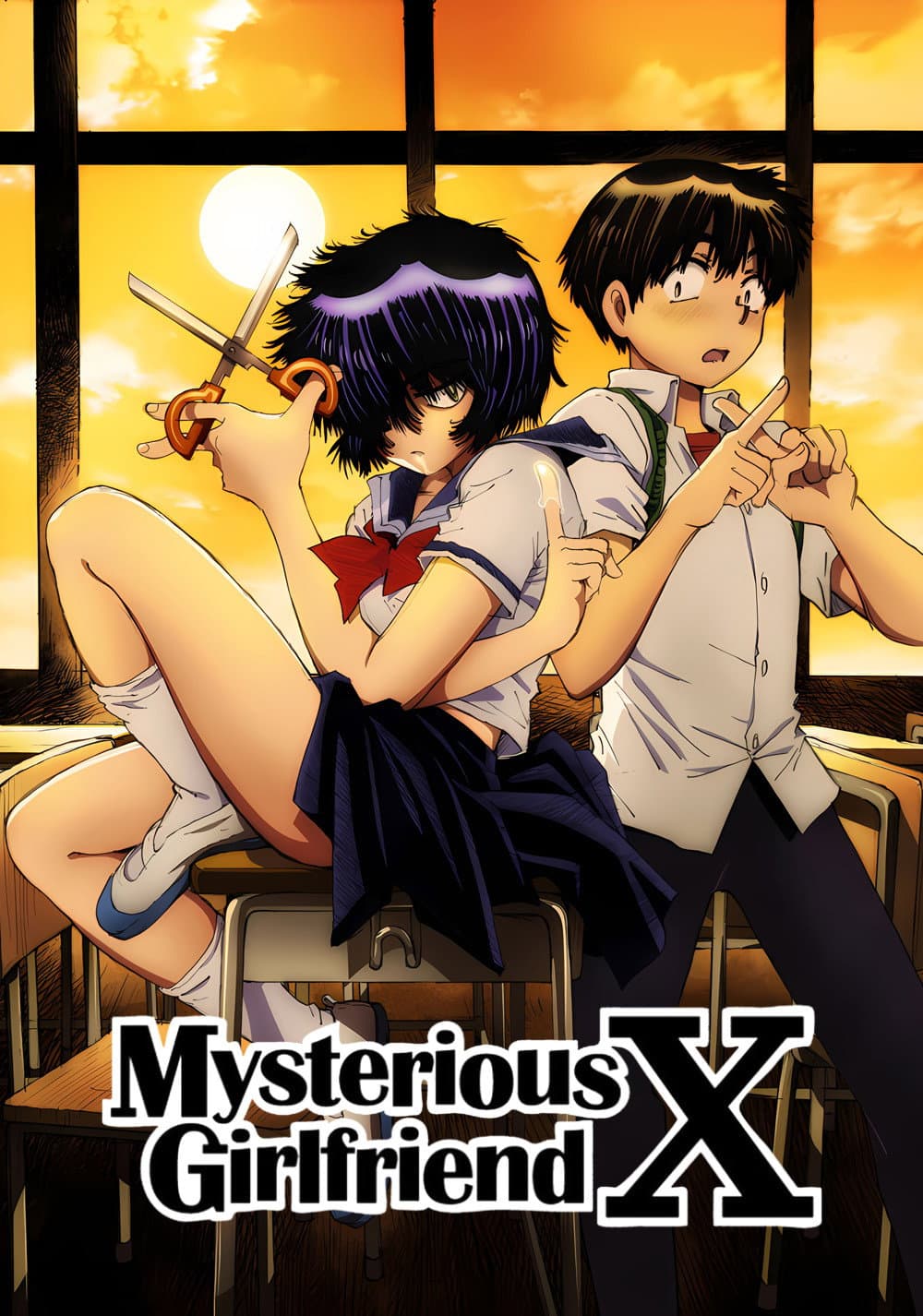 Nazo no Kanojo X