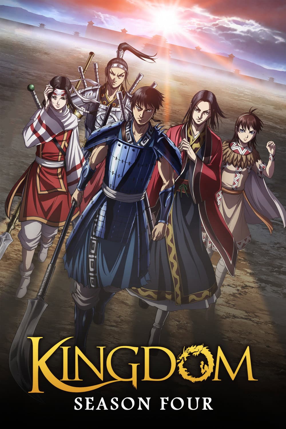 Kingdom 4th Season