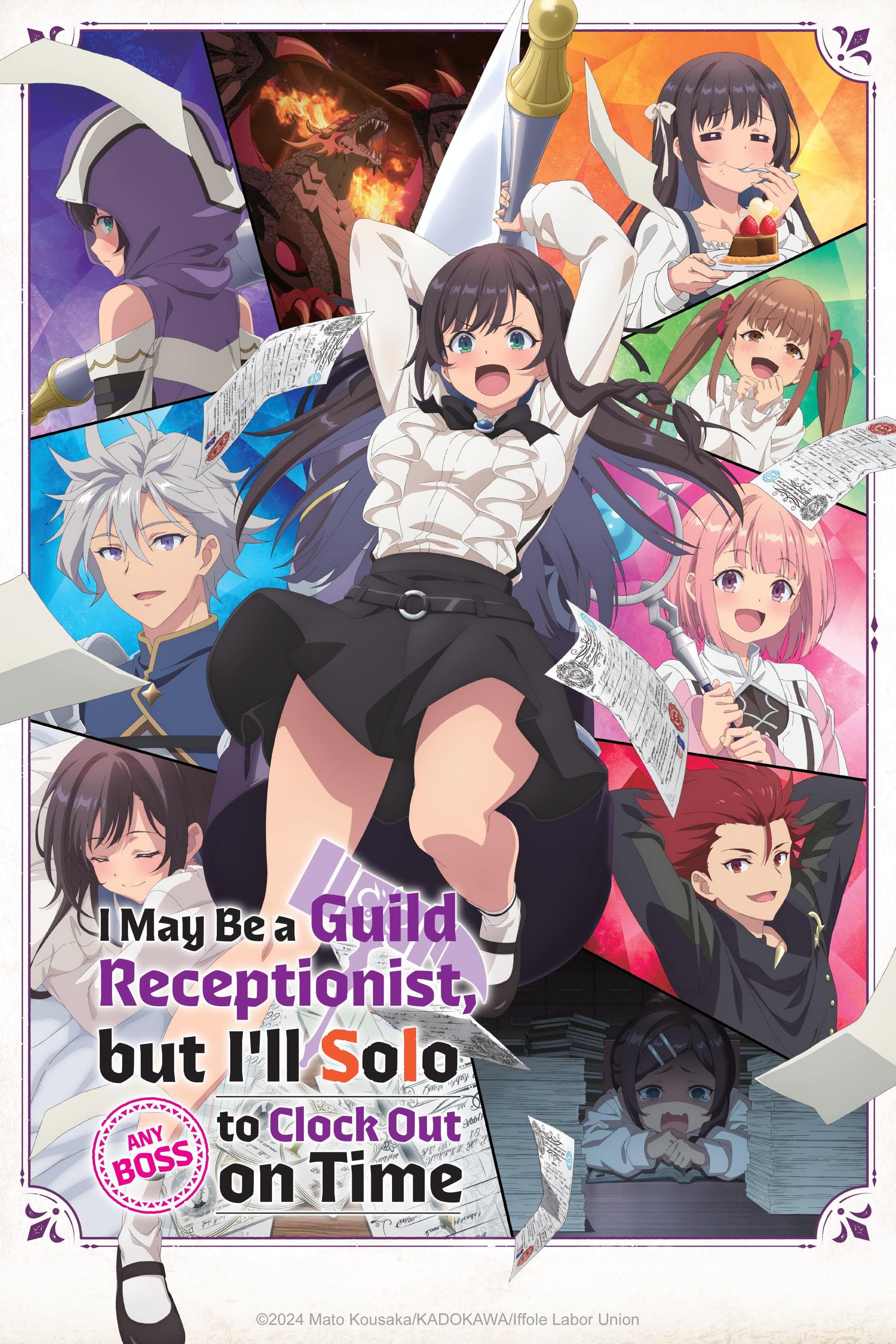 Guild no Uketsukejou desu ga, Zangyou wa Iya nanode Boss wo Solo Toubatsu Shiyou to Omoimasu