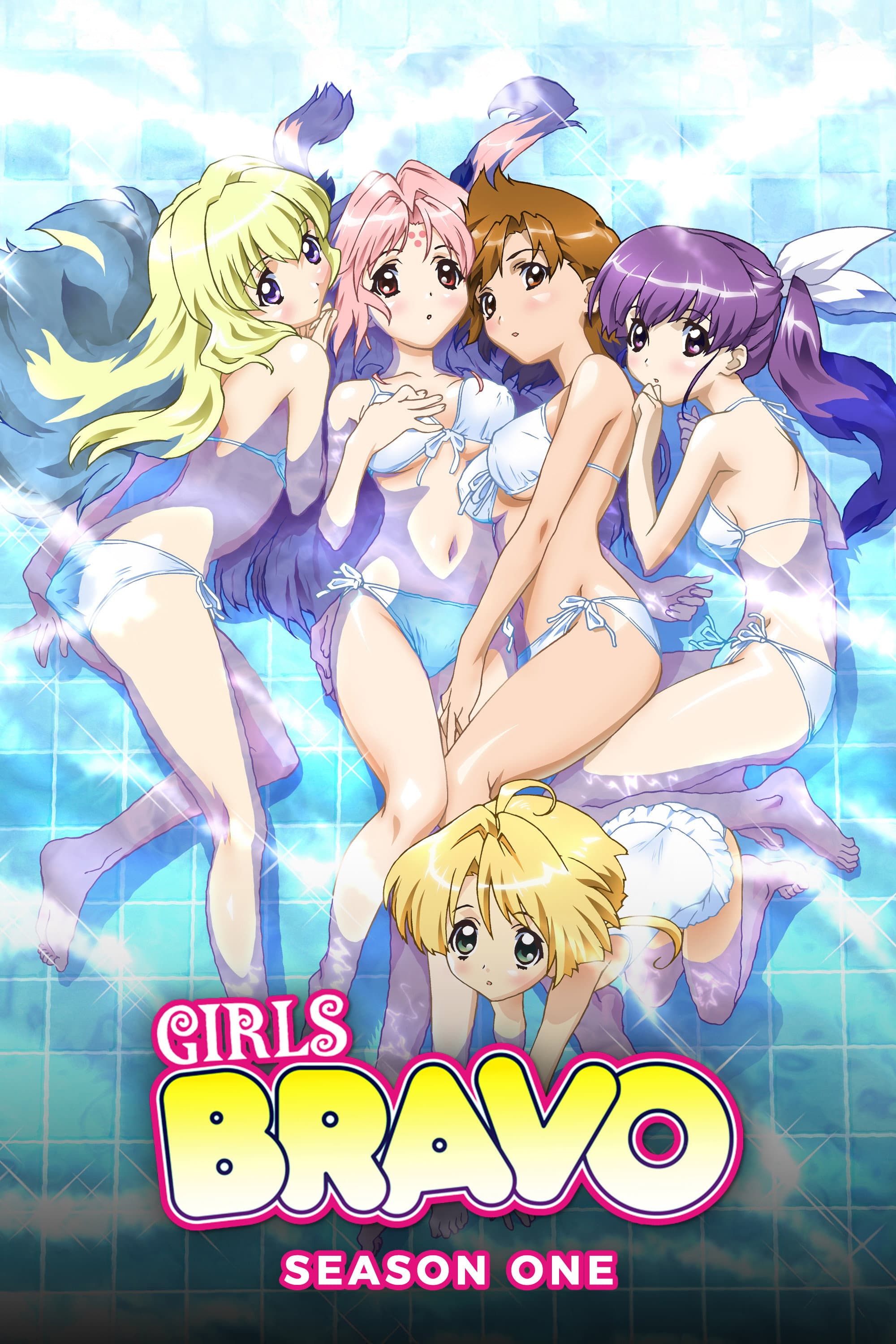 Girls Bravo: First Season