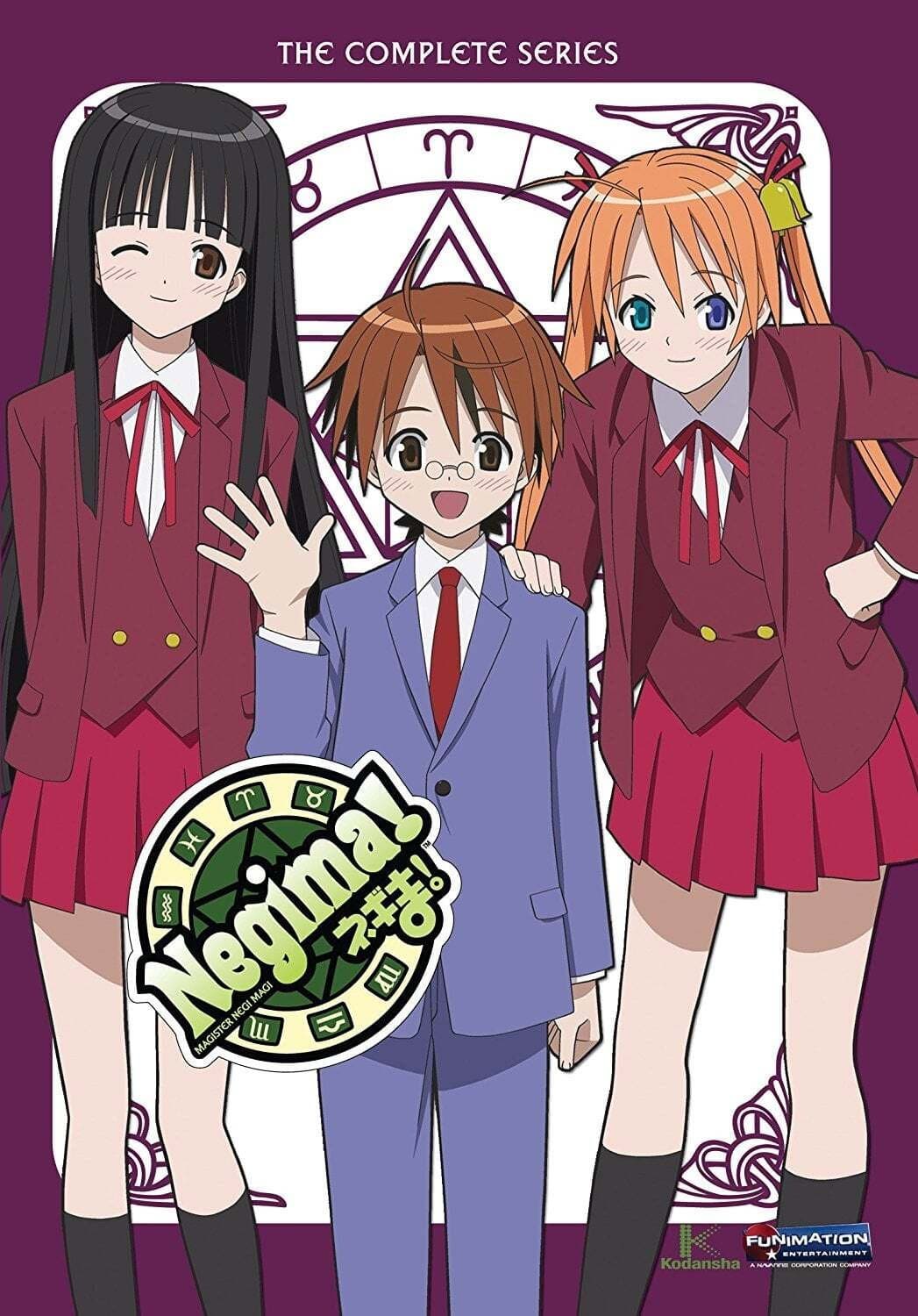 Mahou Sensei Negima!