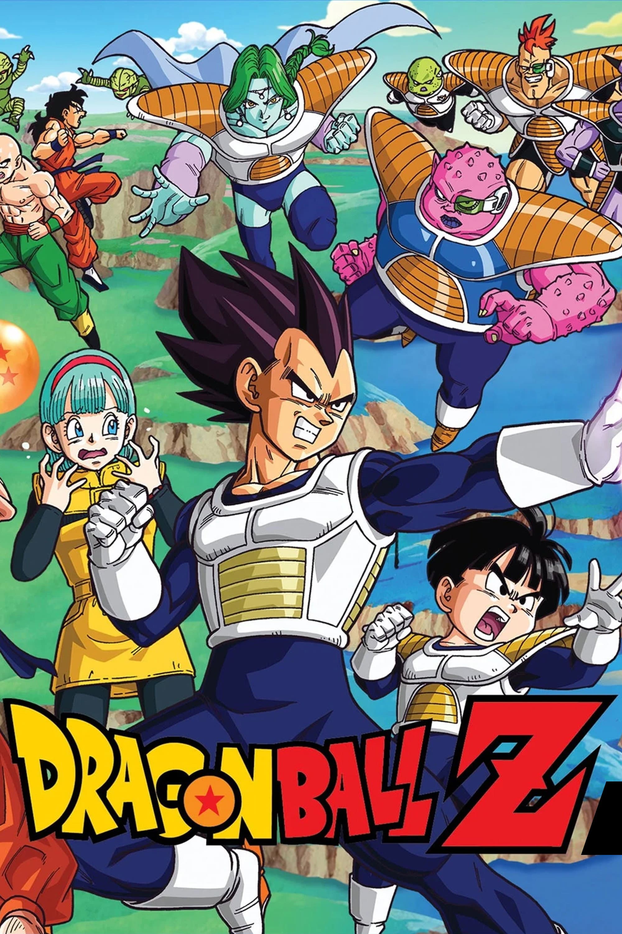 Dragon Ball Z Special 1: Tatta Hitori no Saishuu Kessen