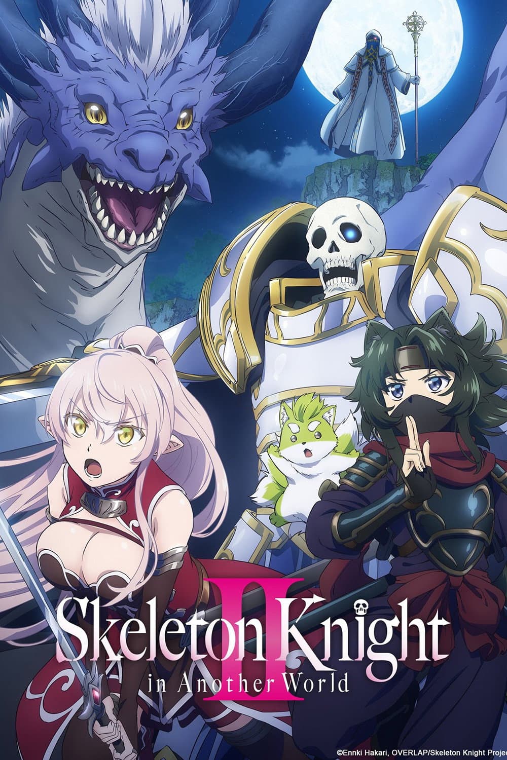 Gaikotsu Kishi-sama, Tadaima Isekai e Odekakechuu II