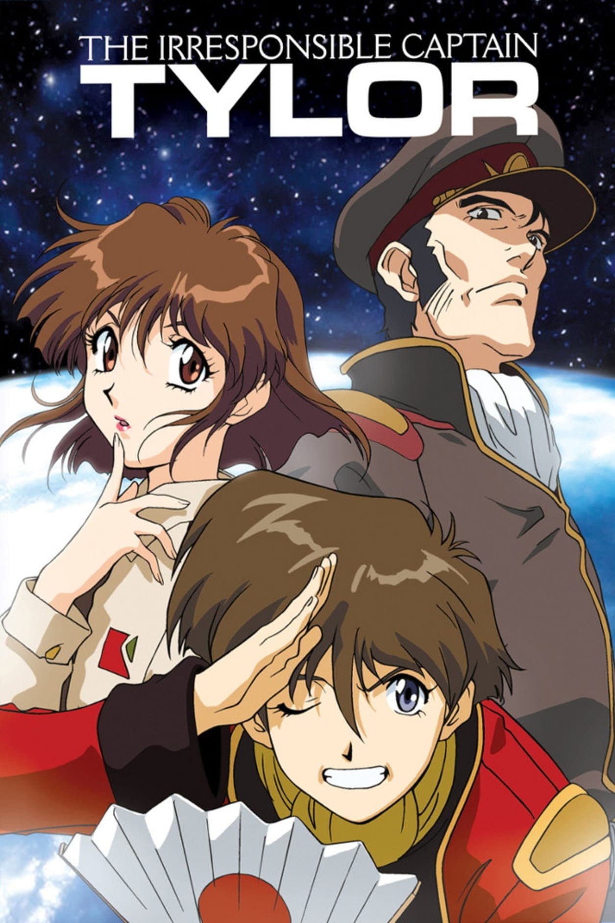 Musekinin Kanchou Tylor