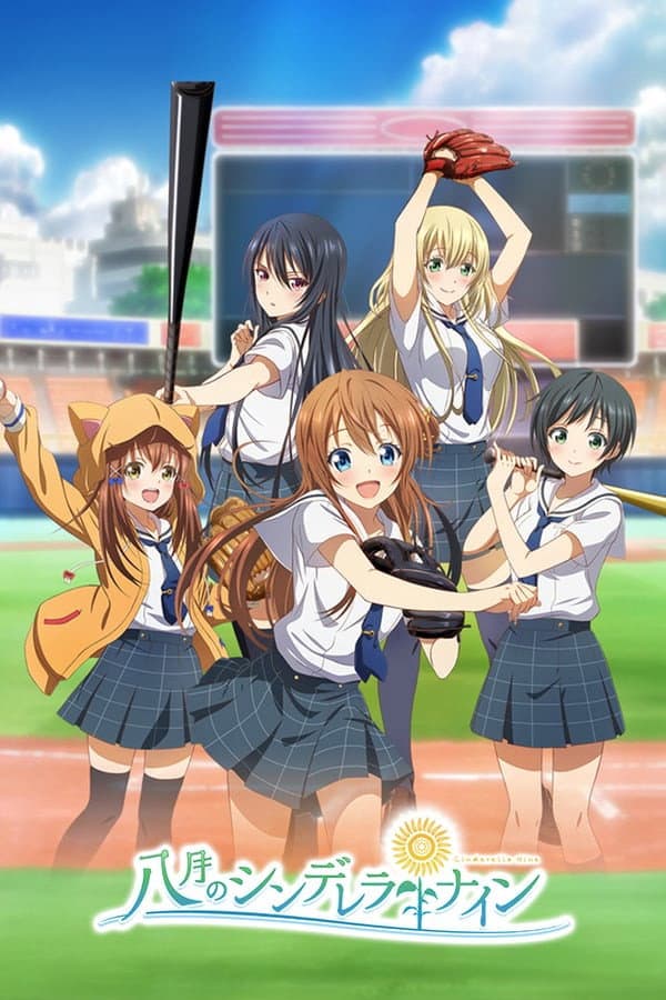 Hachigatsu no Cinderella Nine