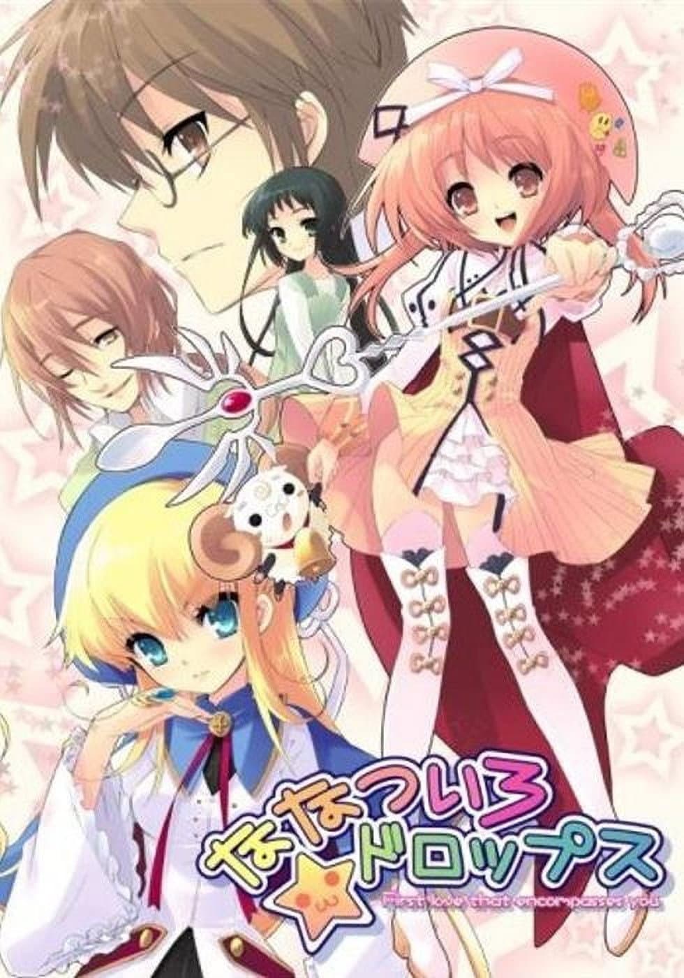 Nanatsu-iro★Drops