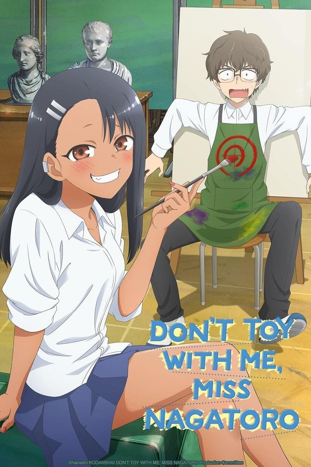 Ijiranaide, Nagatoro-san
