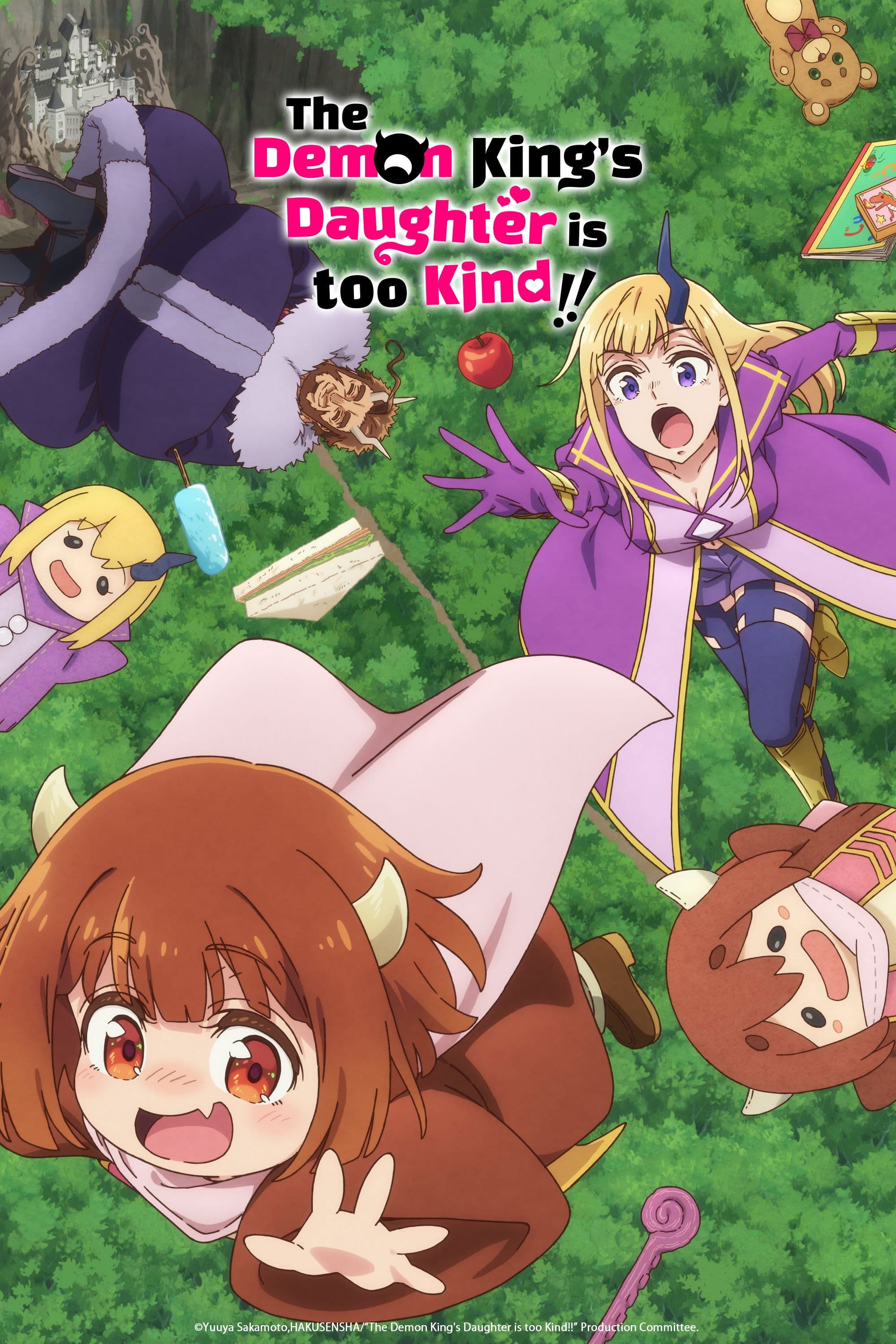 Maou no Musume wa Yasashisugiru!!