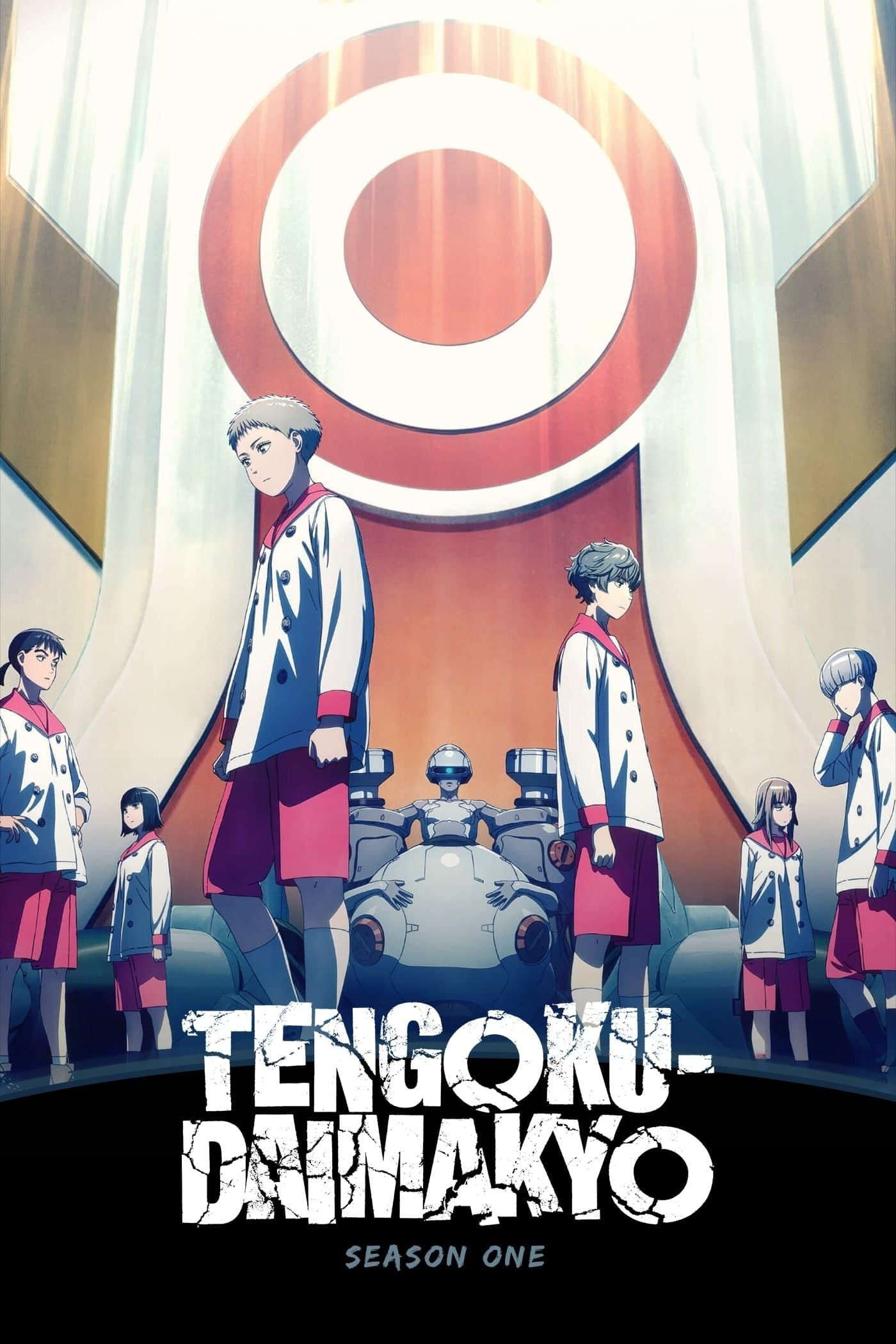 Tengoku Daimakyou