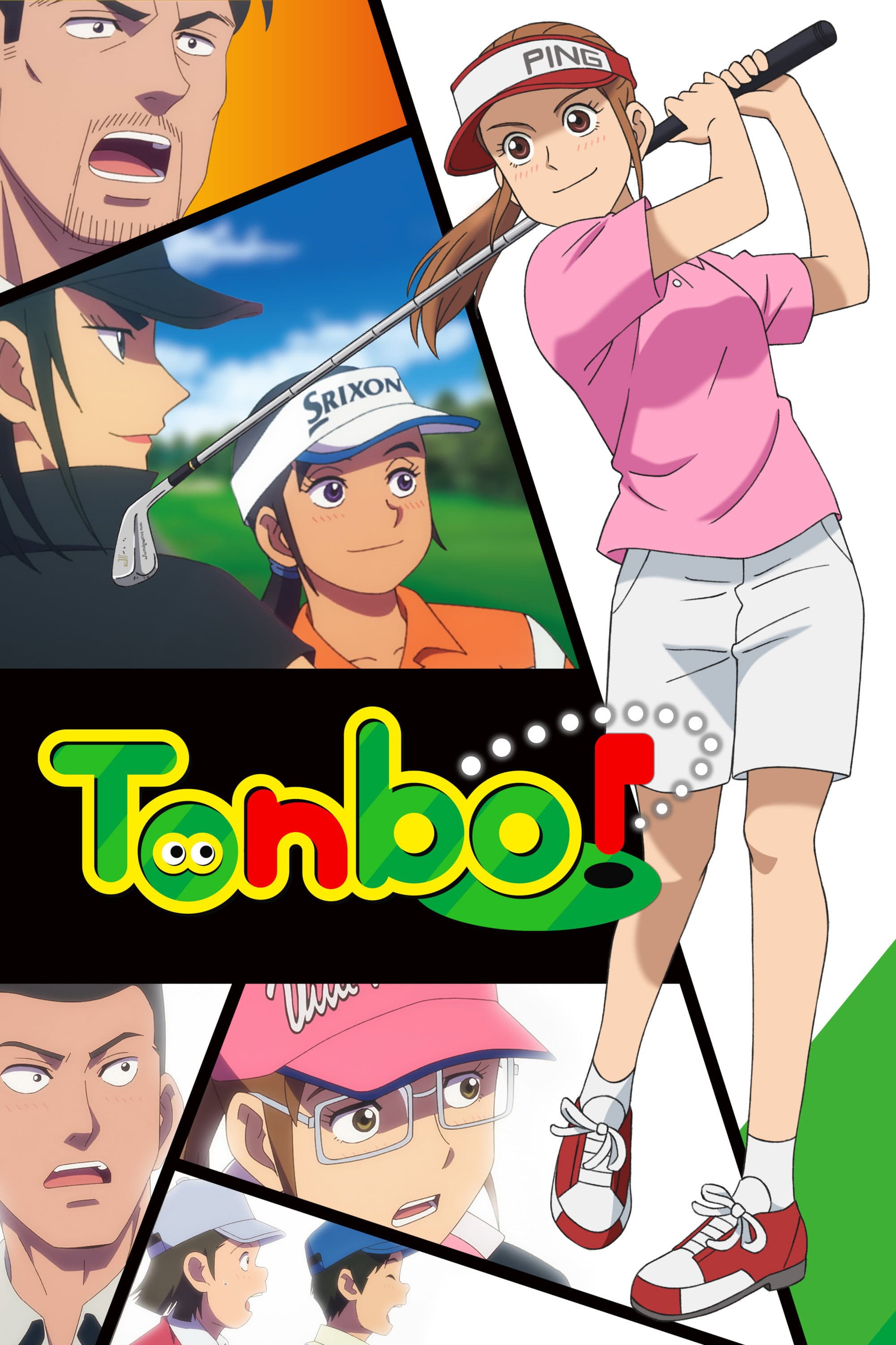 Ooi! Tonbo