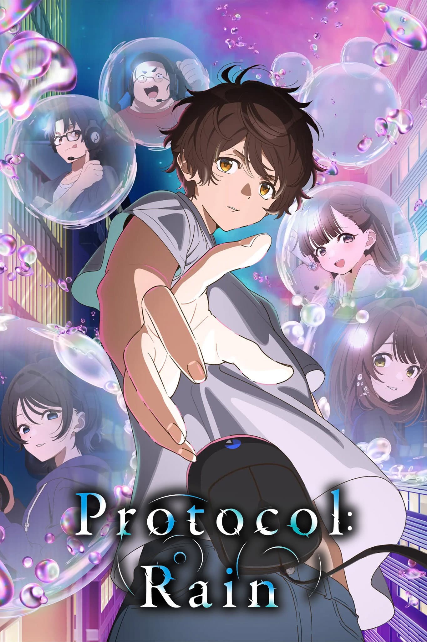 Bokura no Ame-iro Protocol