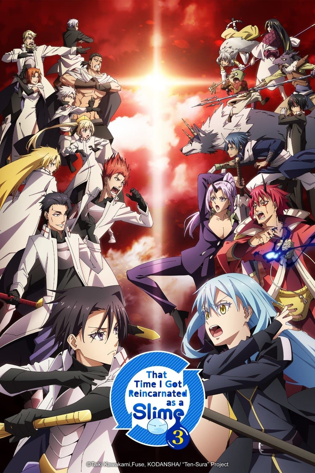 Tensei shitara Slime Datta Ken 3rd Season
