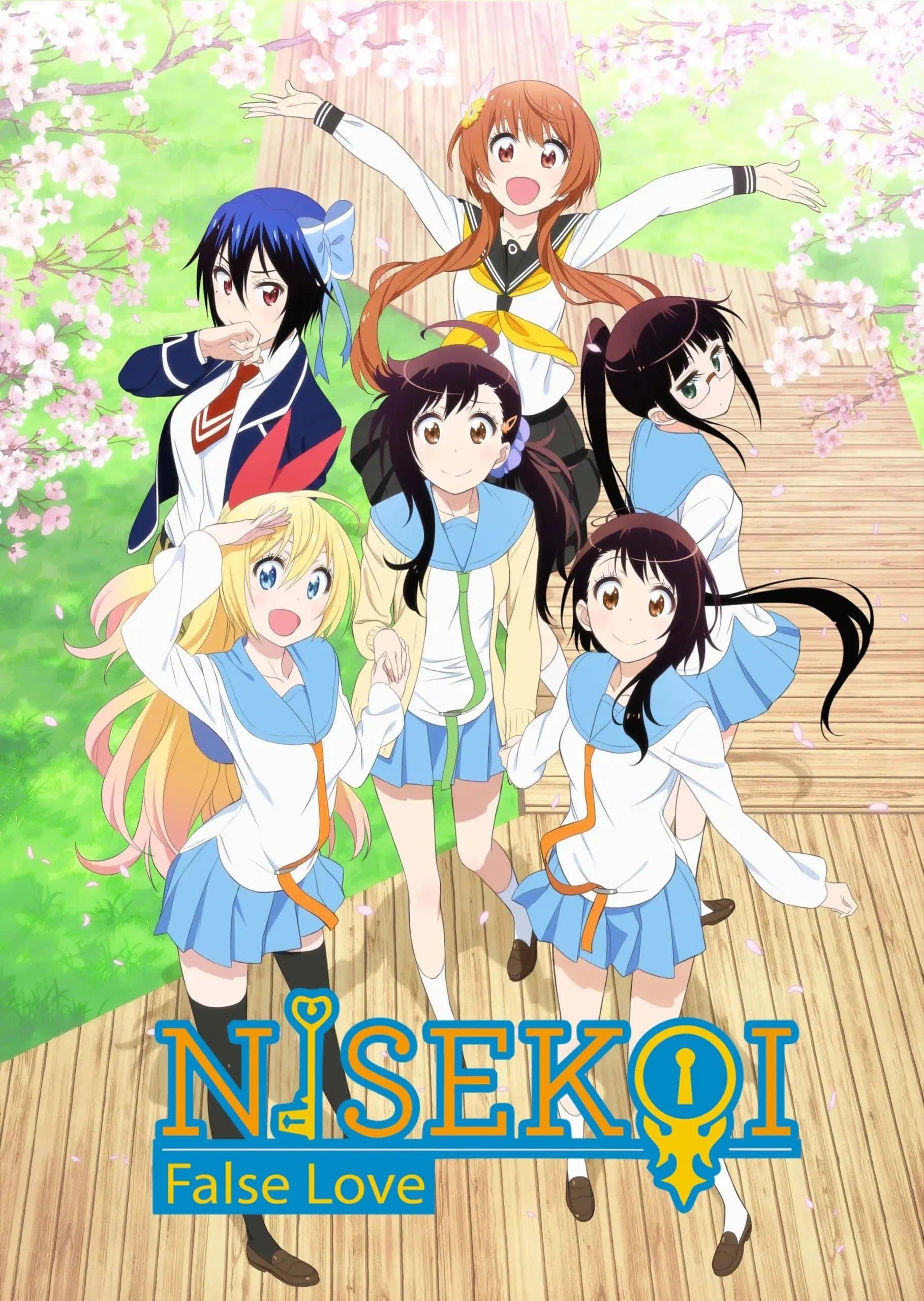 Nisekoi:
