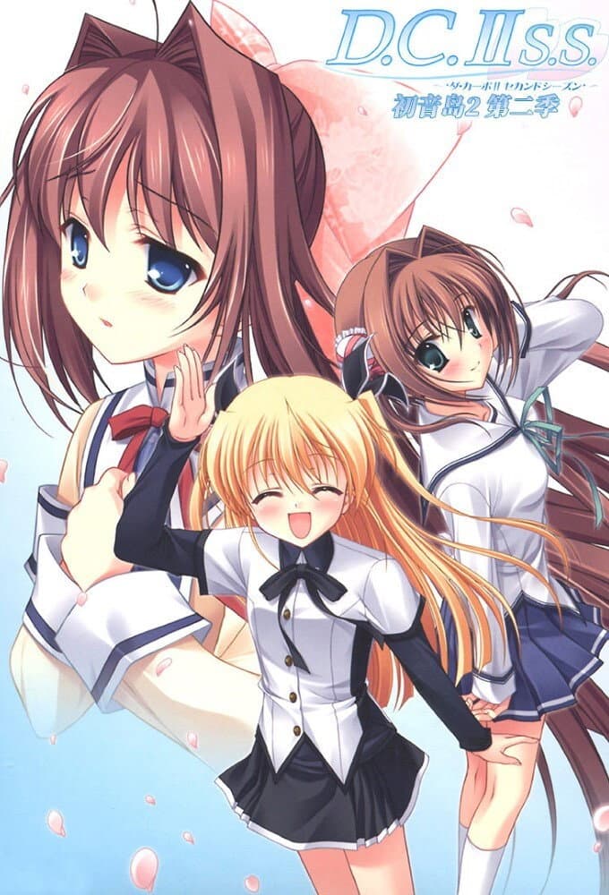 D.C.II S.S.: Da Capo II Second Season