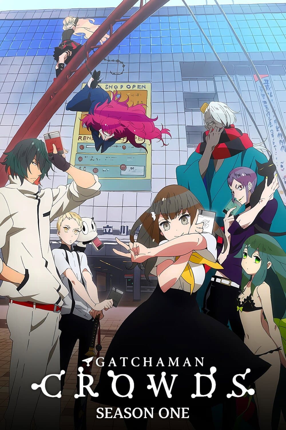 Gatchaman Crowds