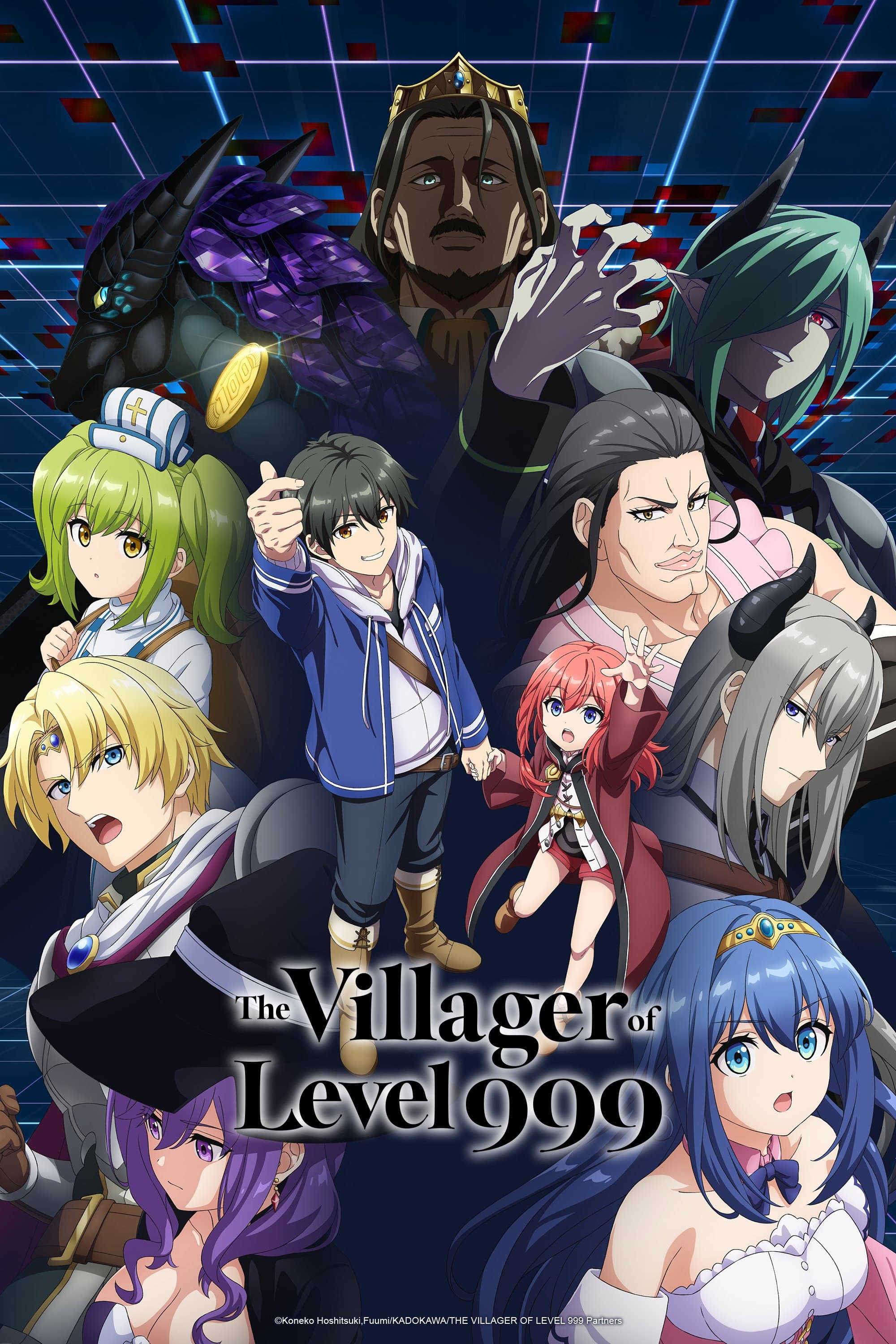 Lv999 no Murabito