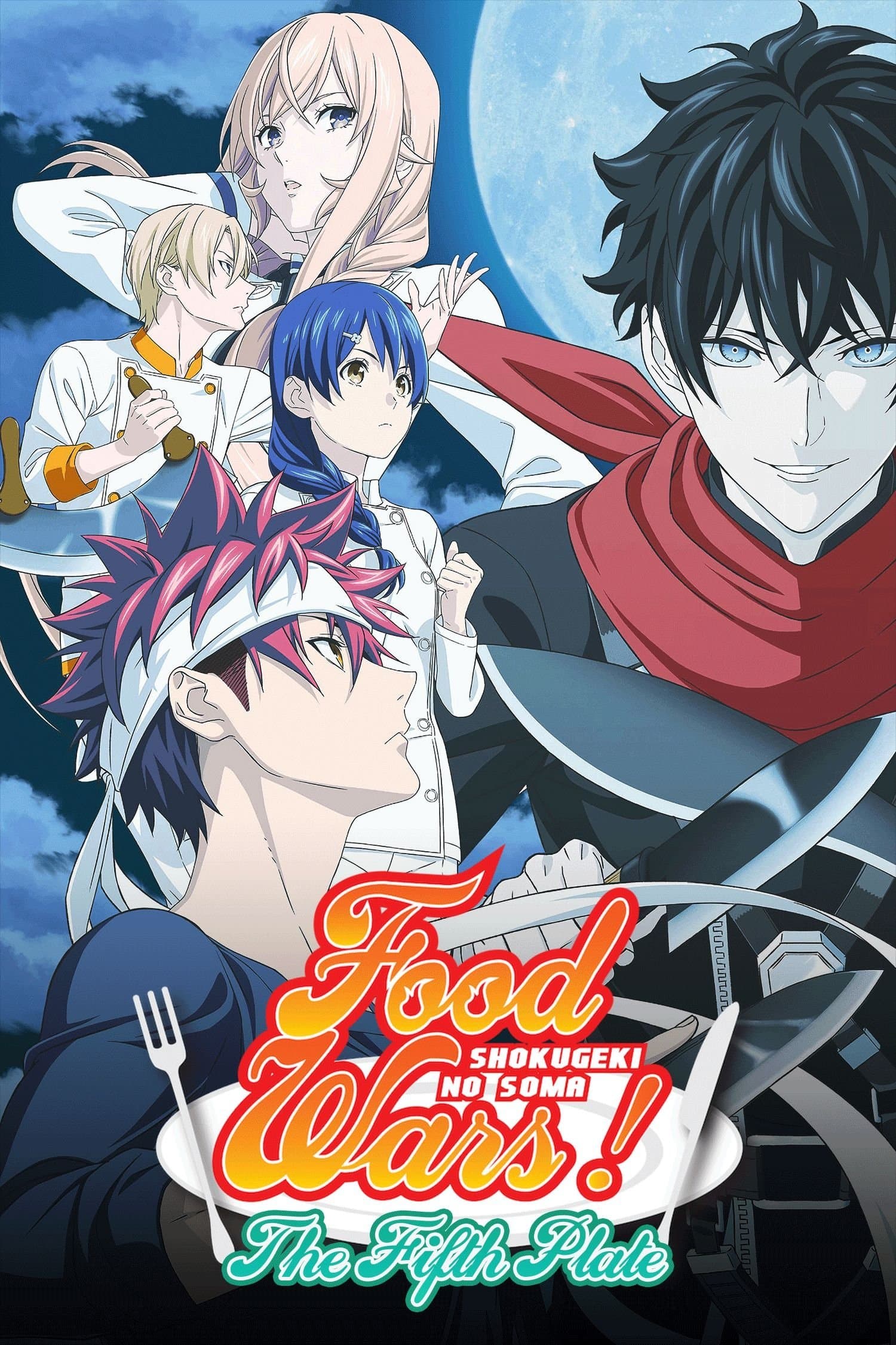 Shokugeki no Souma: Gou no Sara