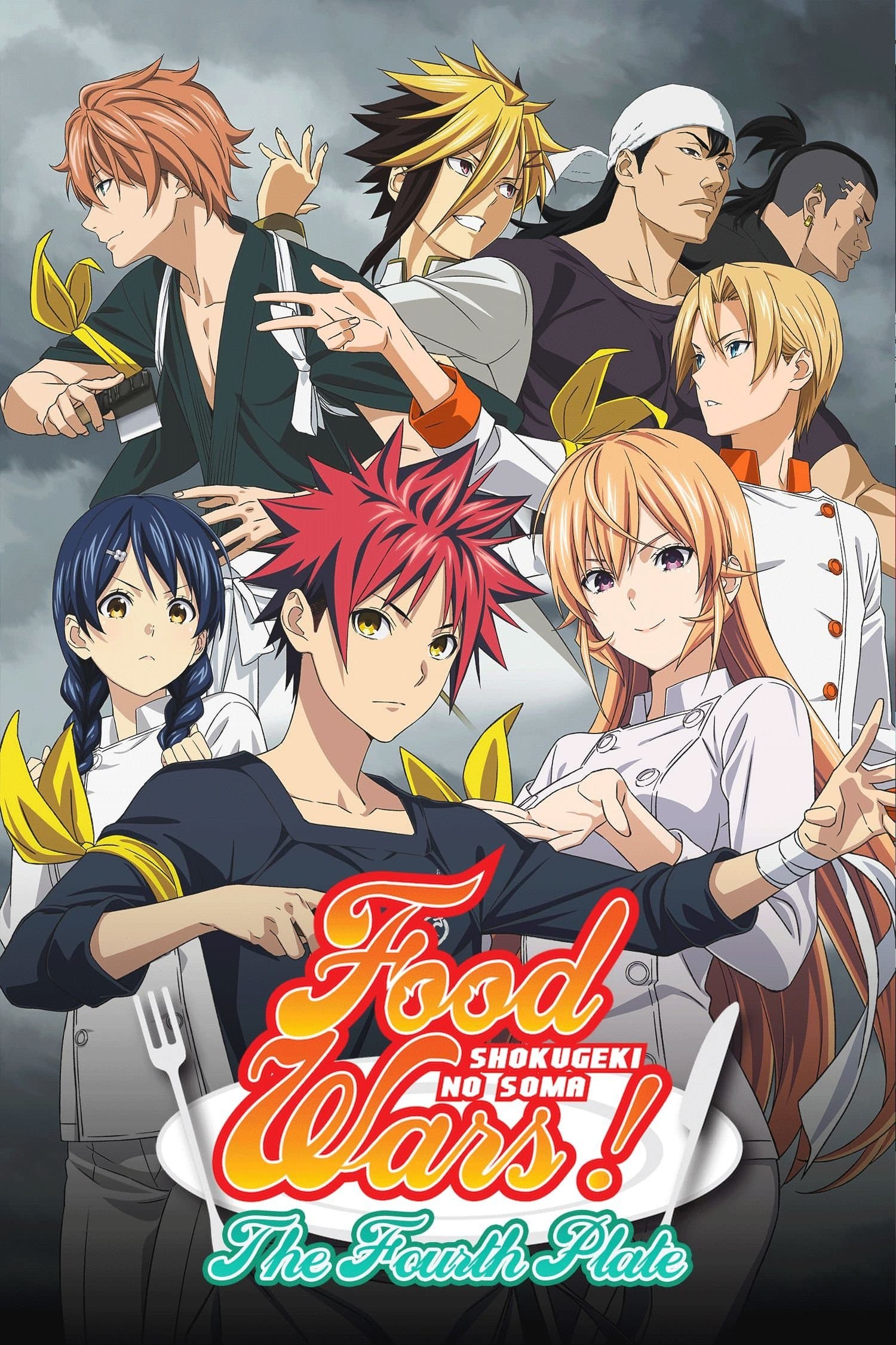 Shokugeki no Souma: Shin no Sara