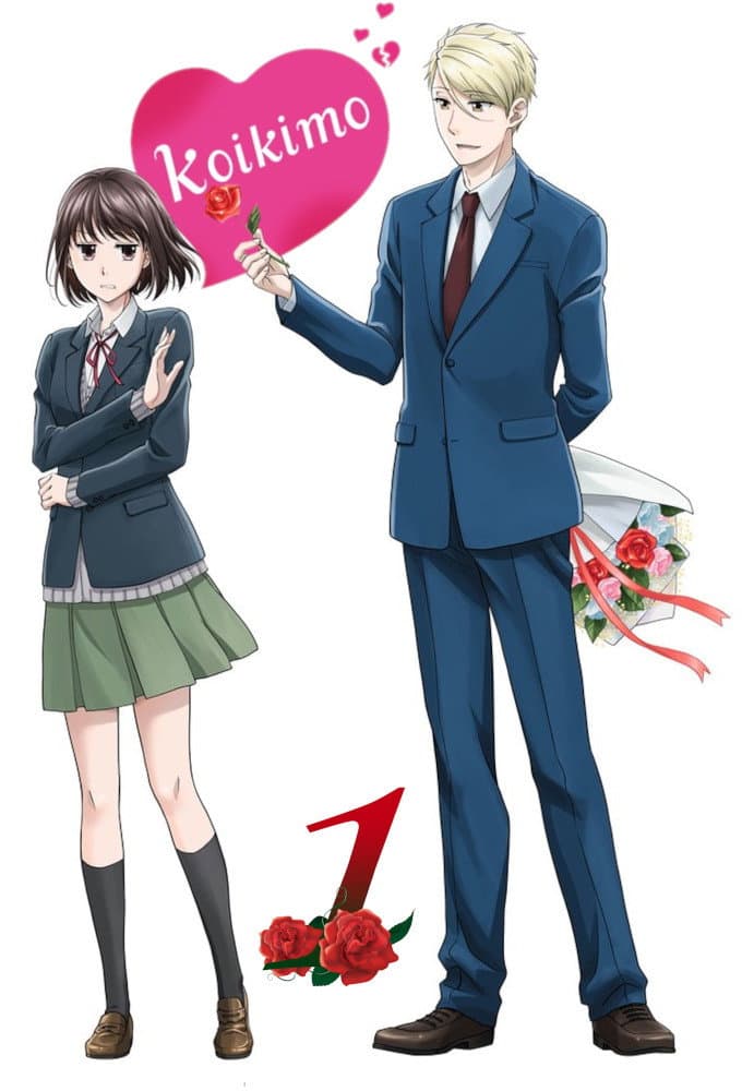 Koi to Yobu ni wa Kimochi Warui