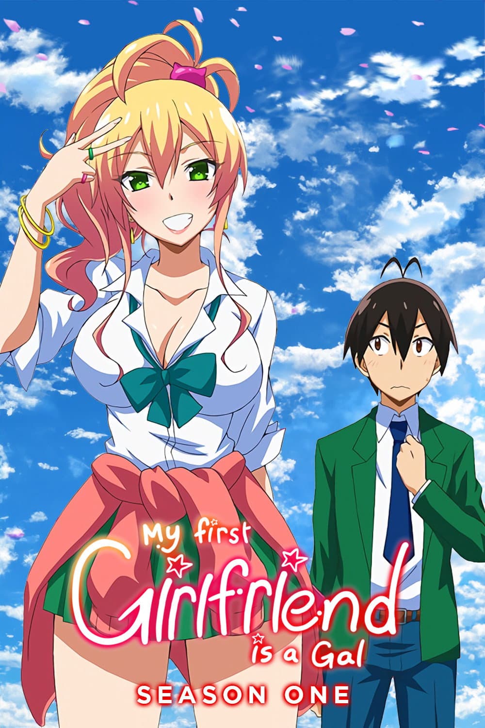 Hajimete no Gal