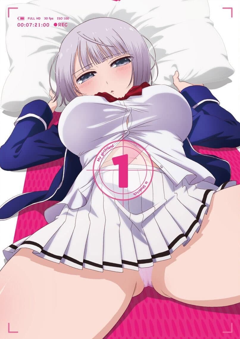 Boku no Kanojo ga Majimesugiru Sho-bitch na Ken