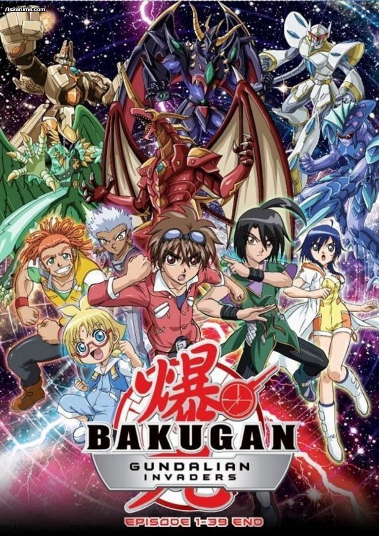 Bakugan Battle Brawlers: New Vestroia