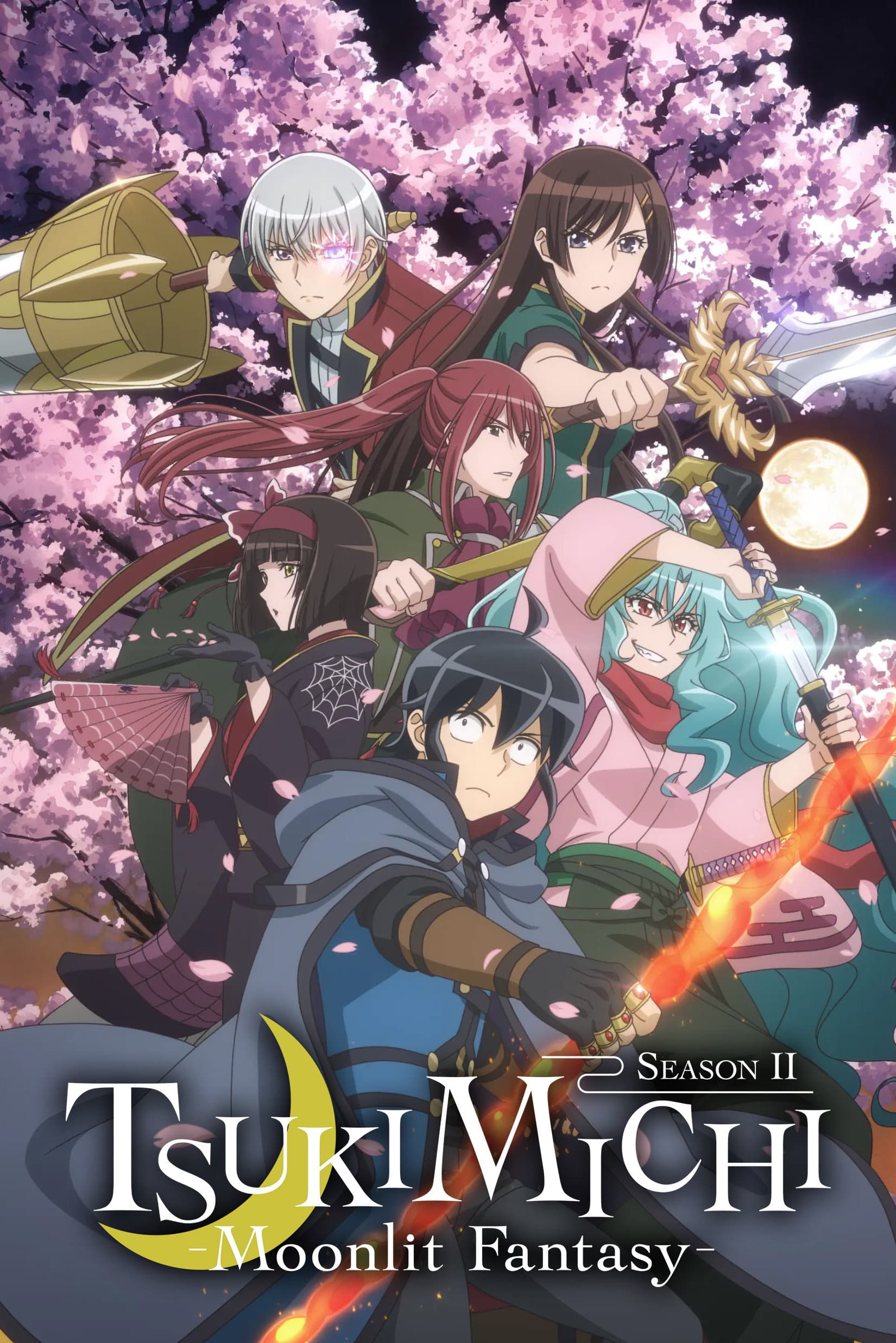 Tsuki ga Michibiku Isekai Douchuu 2nd Season