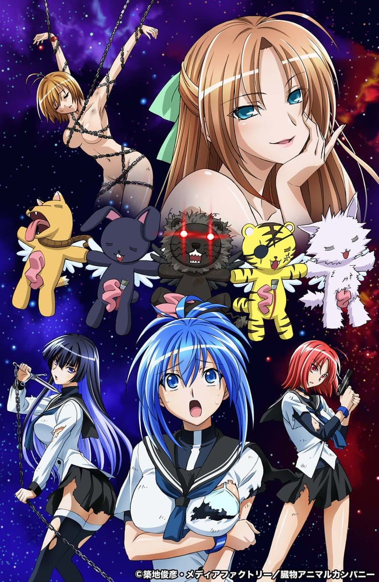 Kampfer
