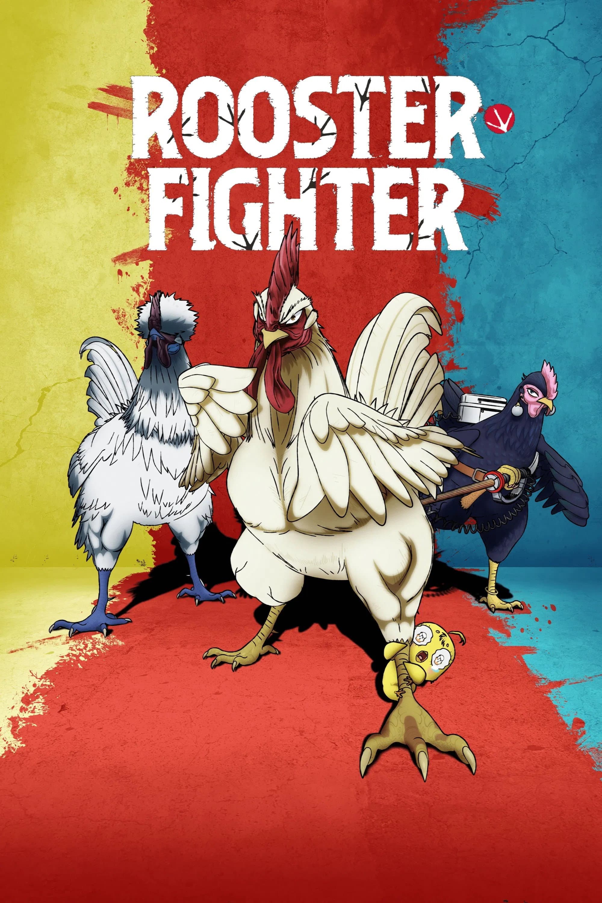 Niwatori Fighter