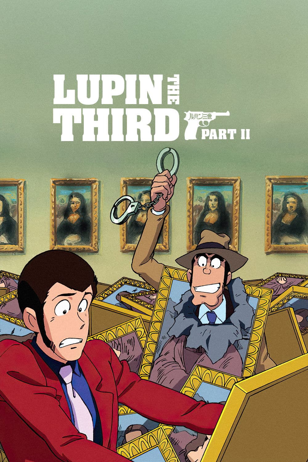 Lupin III: Part II