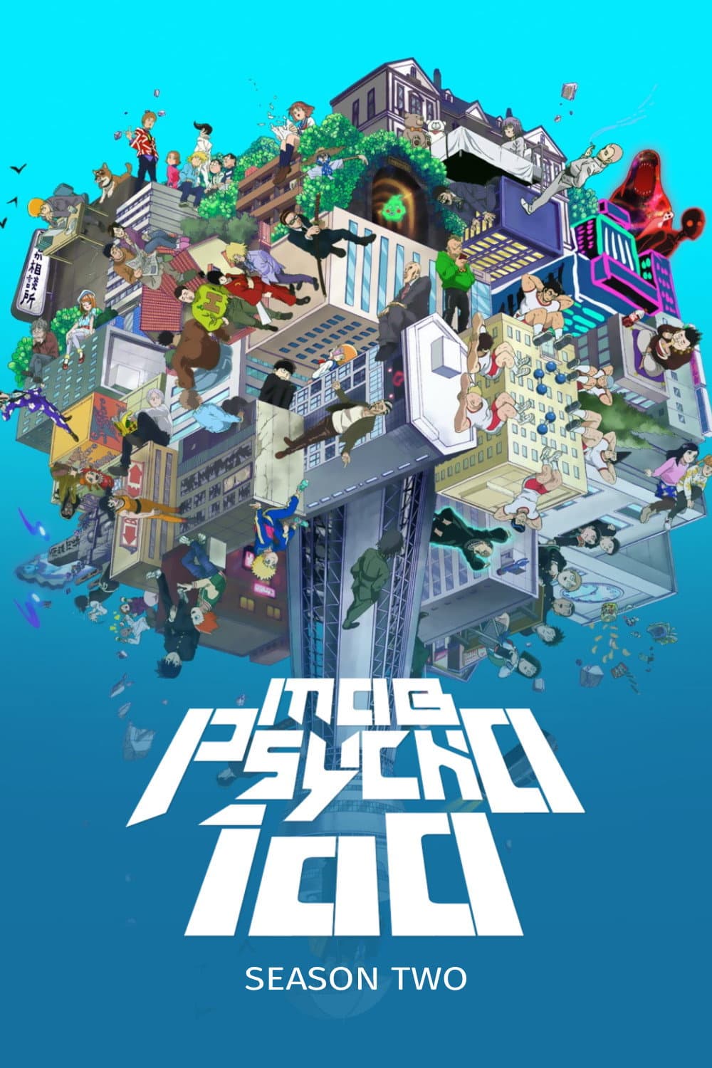 Mob Psycho 100 II
