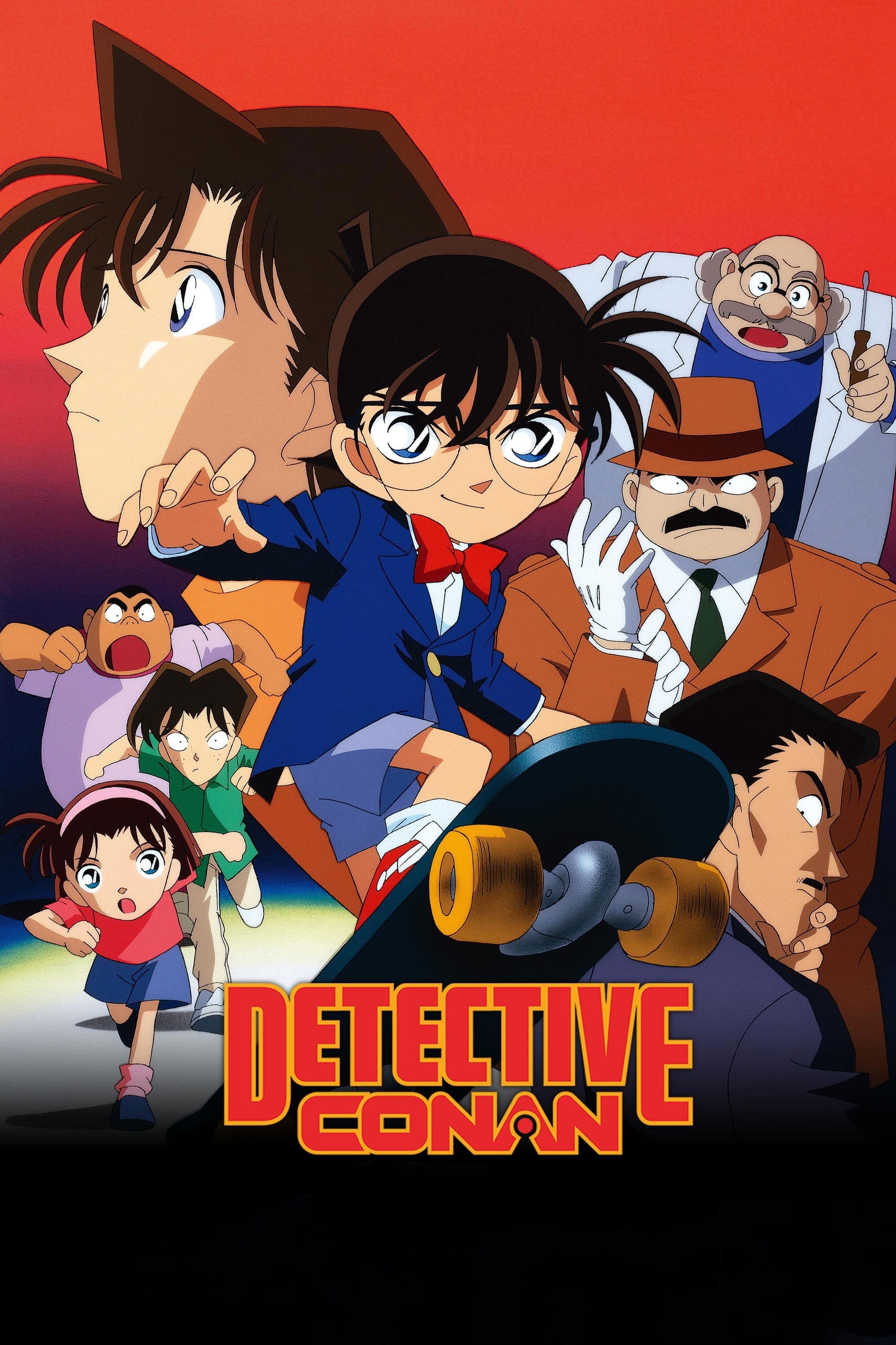 Meitantei Conan