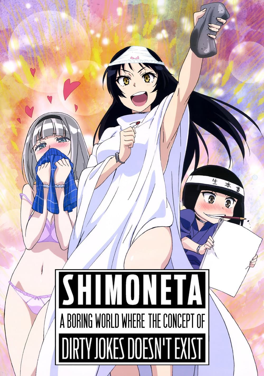 Shimoneta to Iu Gainen ga Sonzai Shinai Taikutsu na Sekai
