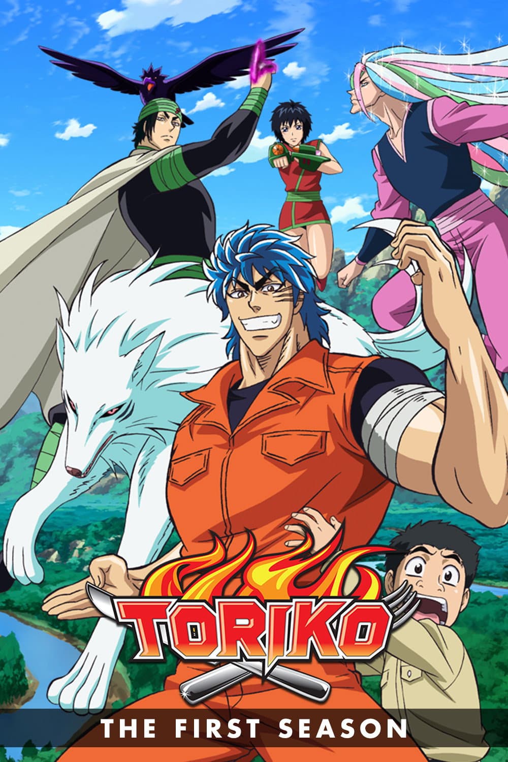 Toriko