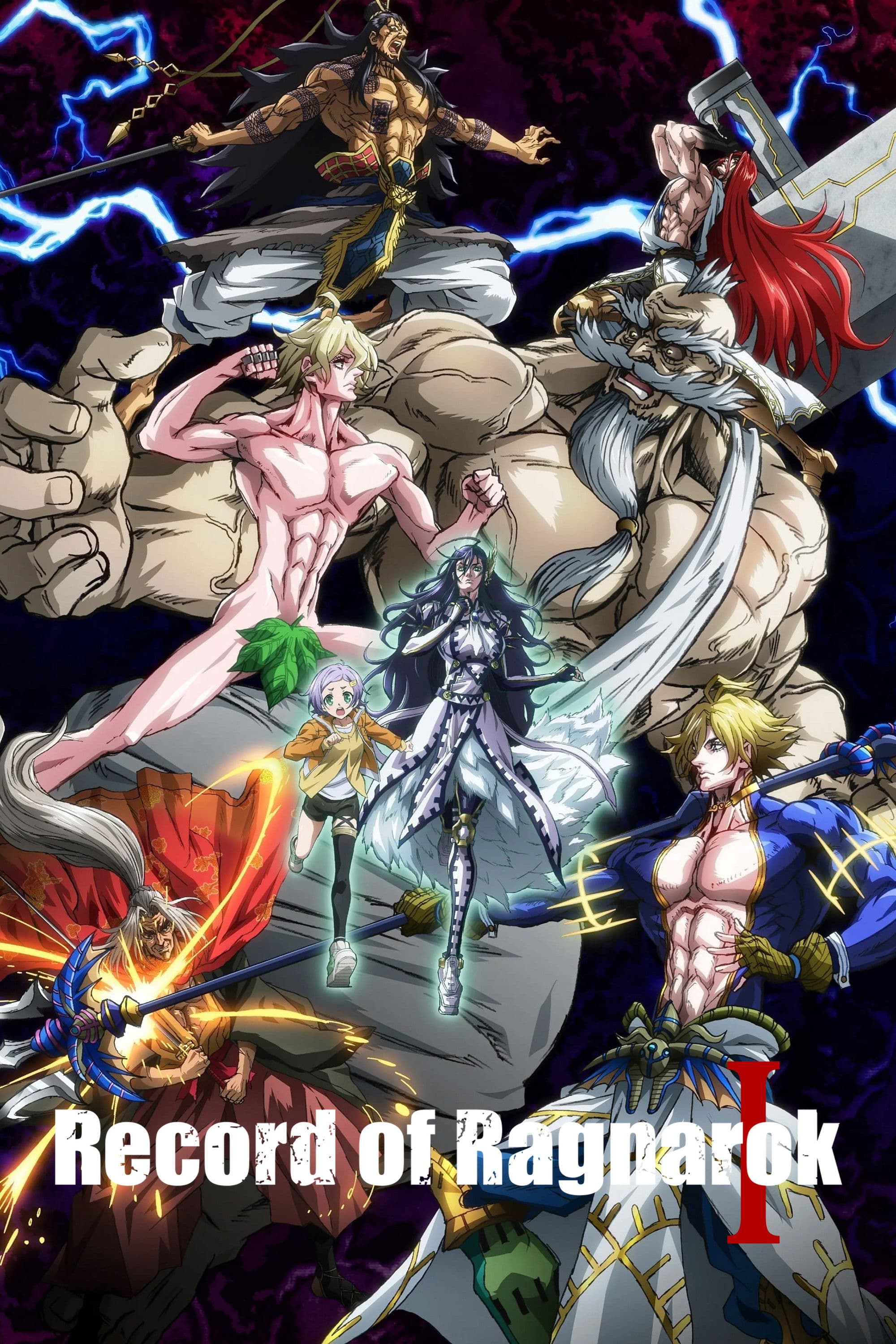 Shuumatsu no Walküre
