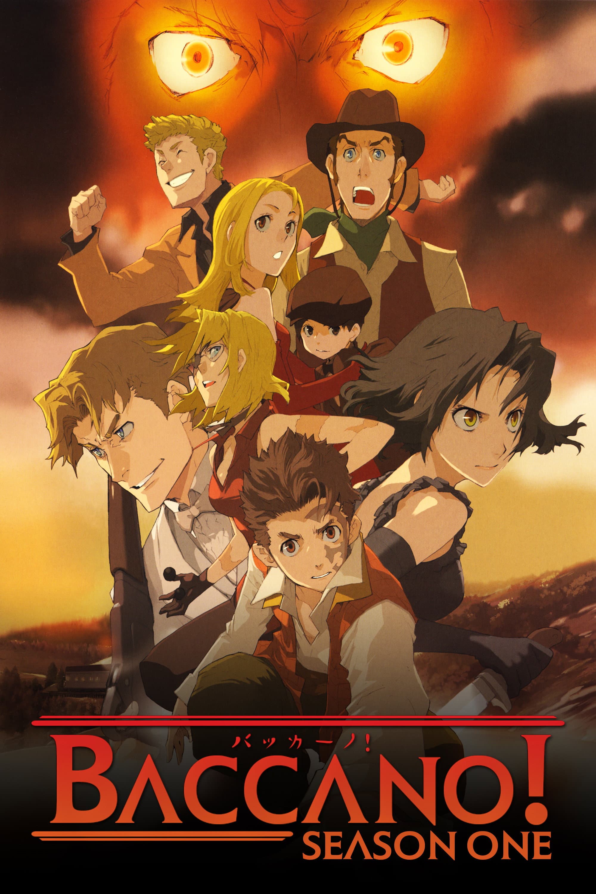 Baccano!