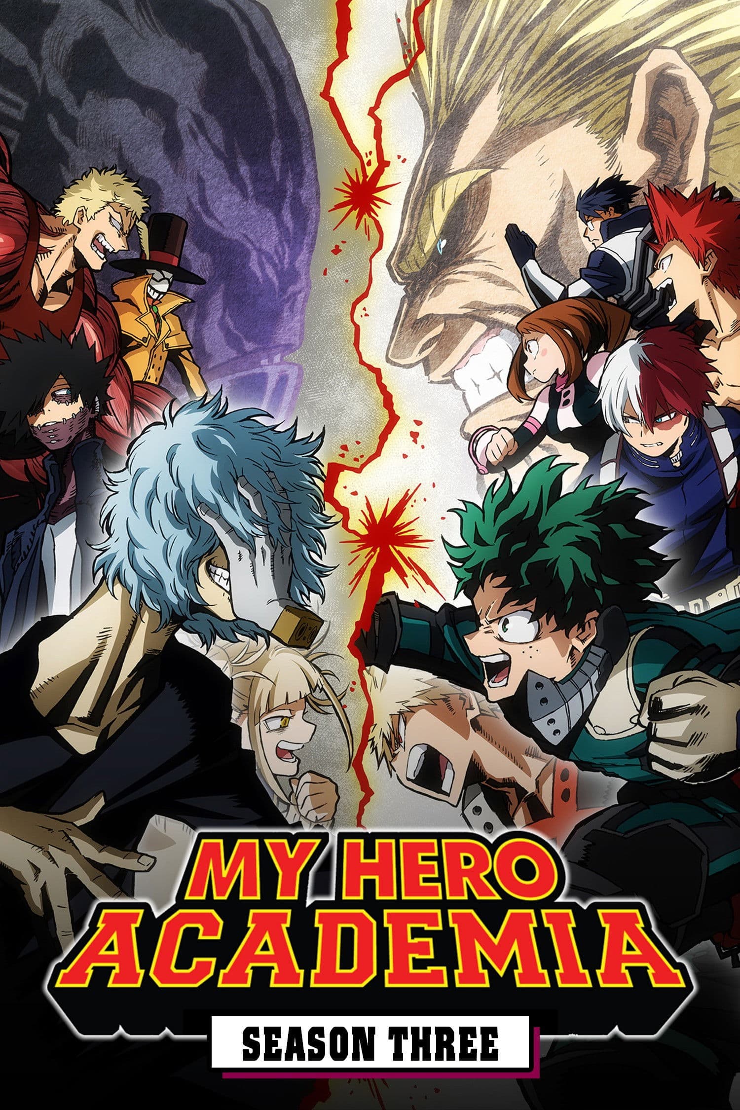 Boku no Hero Academia 3rd Season